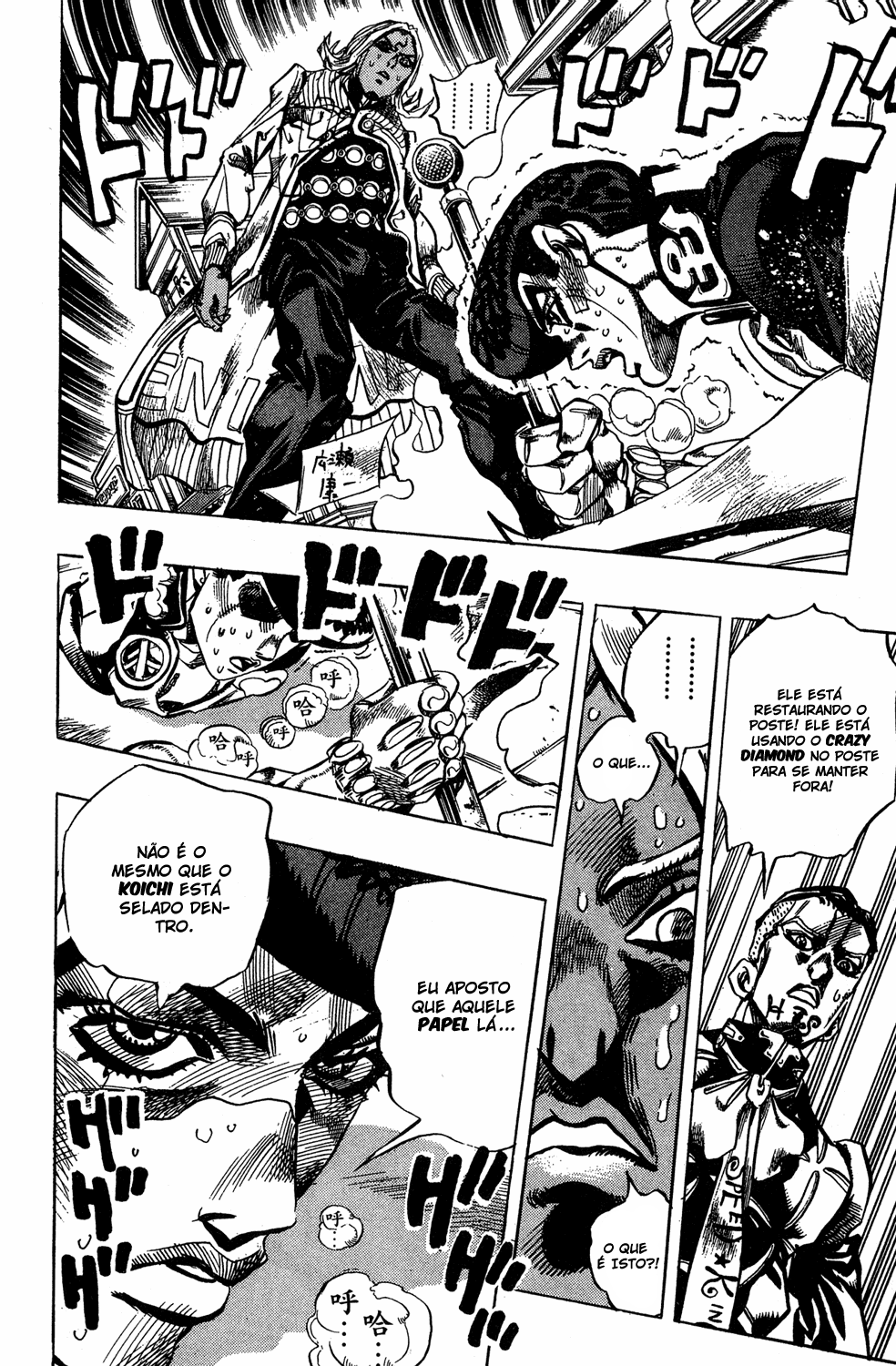 Read JoJo's Bizarre Adventure Part 4  Diamond is Unbreakable PT-BR Manga Online