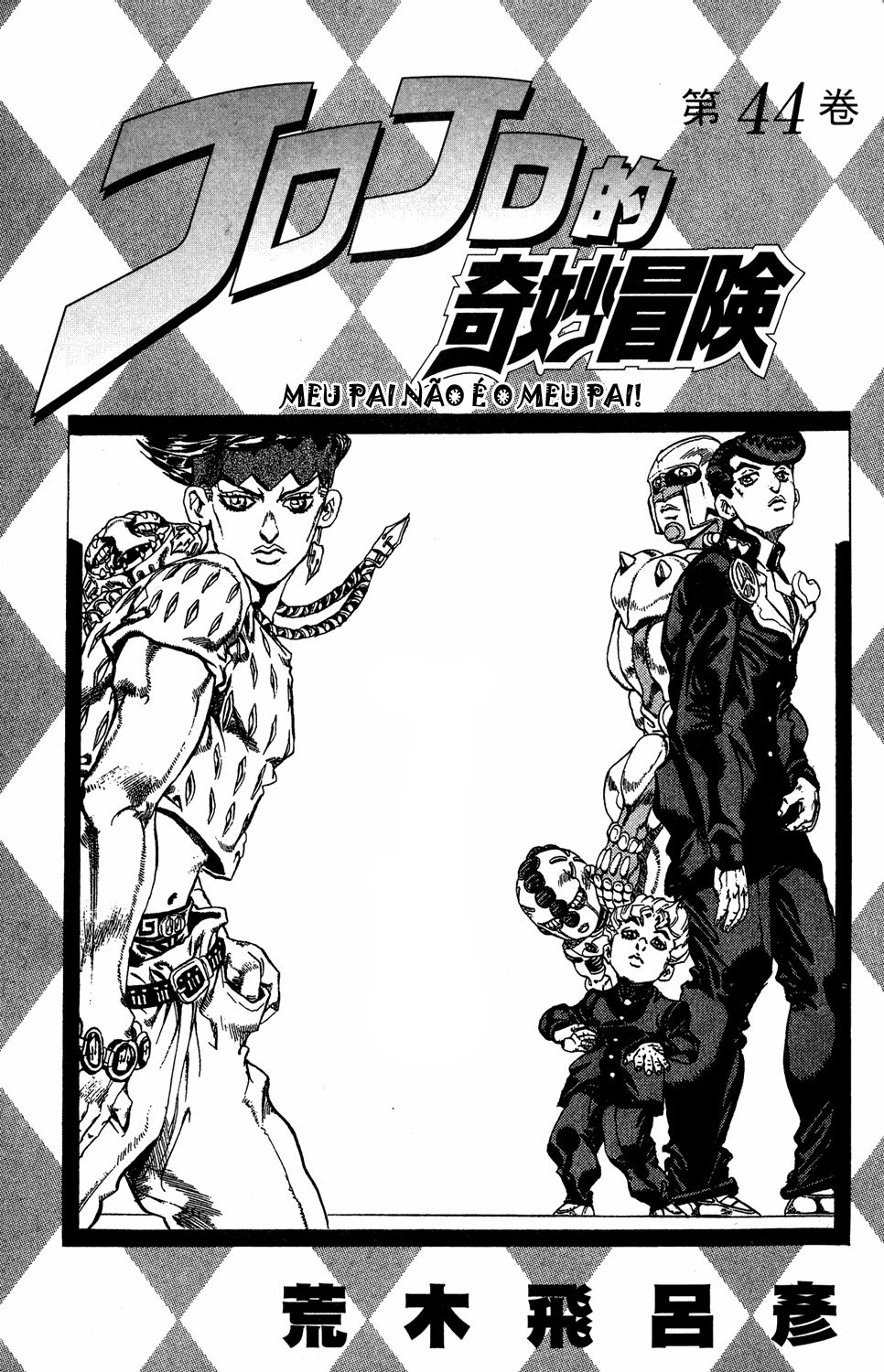 Read JoJo's Bizarre Adventure Part 4  Diamond is Unbreakable PT-BR Manga Online