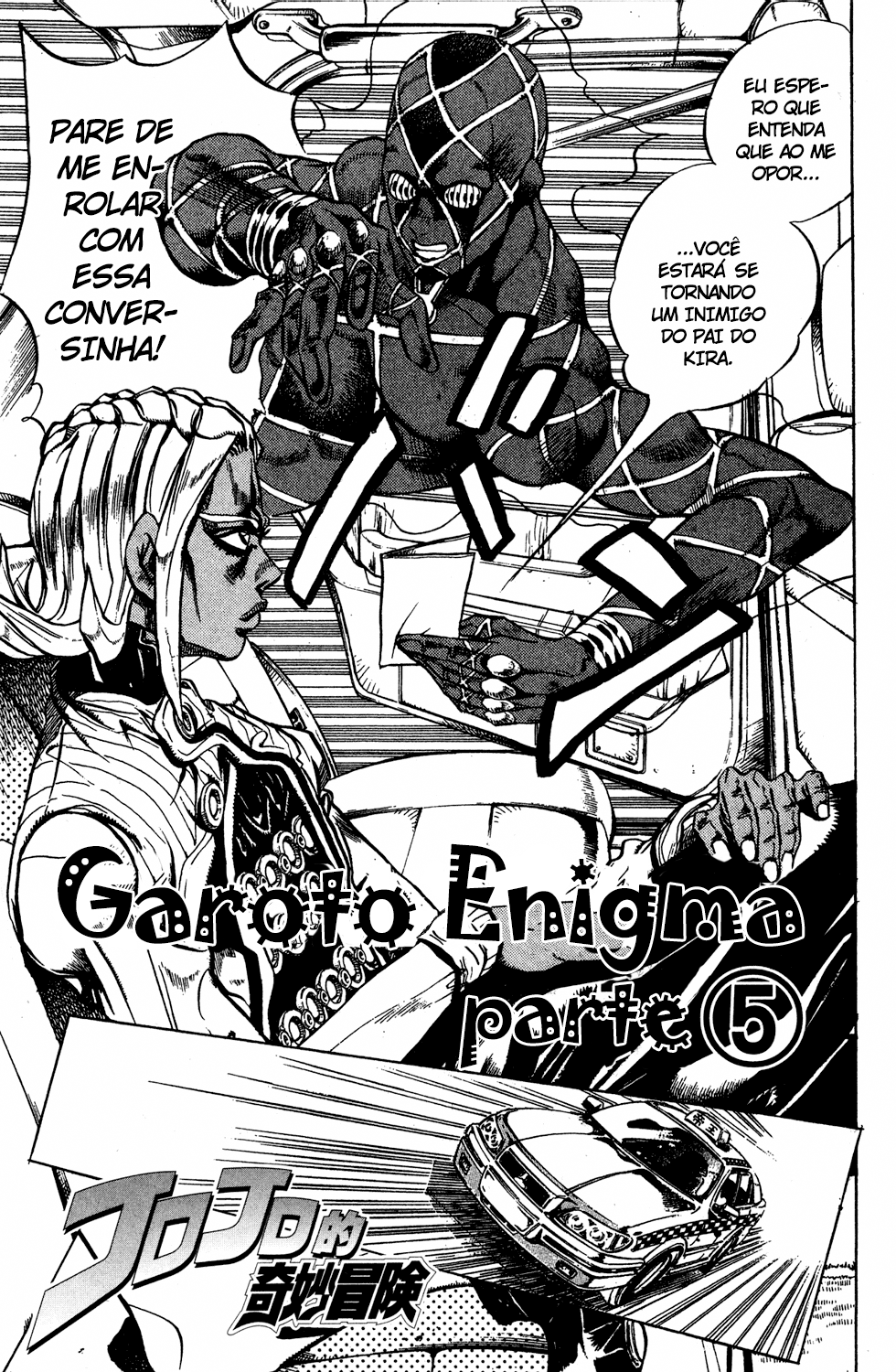 Read JoJo's Bizarre Adventure Part 4  Diamond is Unbreakable PT-BR Manga Online