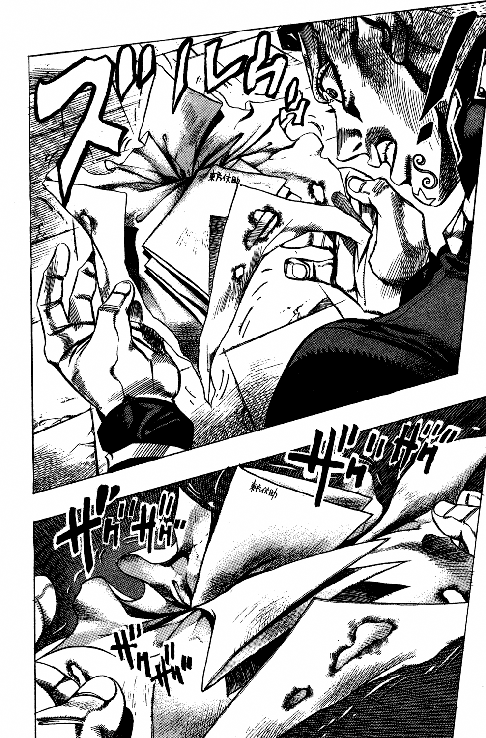 Read JoJo's Bizarre Adventure Part 4  Diamond is Unbreakable PT-BR Manga Online