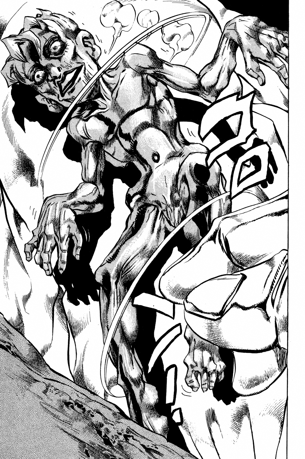 Read JoJo's Bizarre Adventure Part 4  Diamond is Unbreakable PT-BR Manga Online