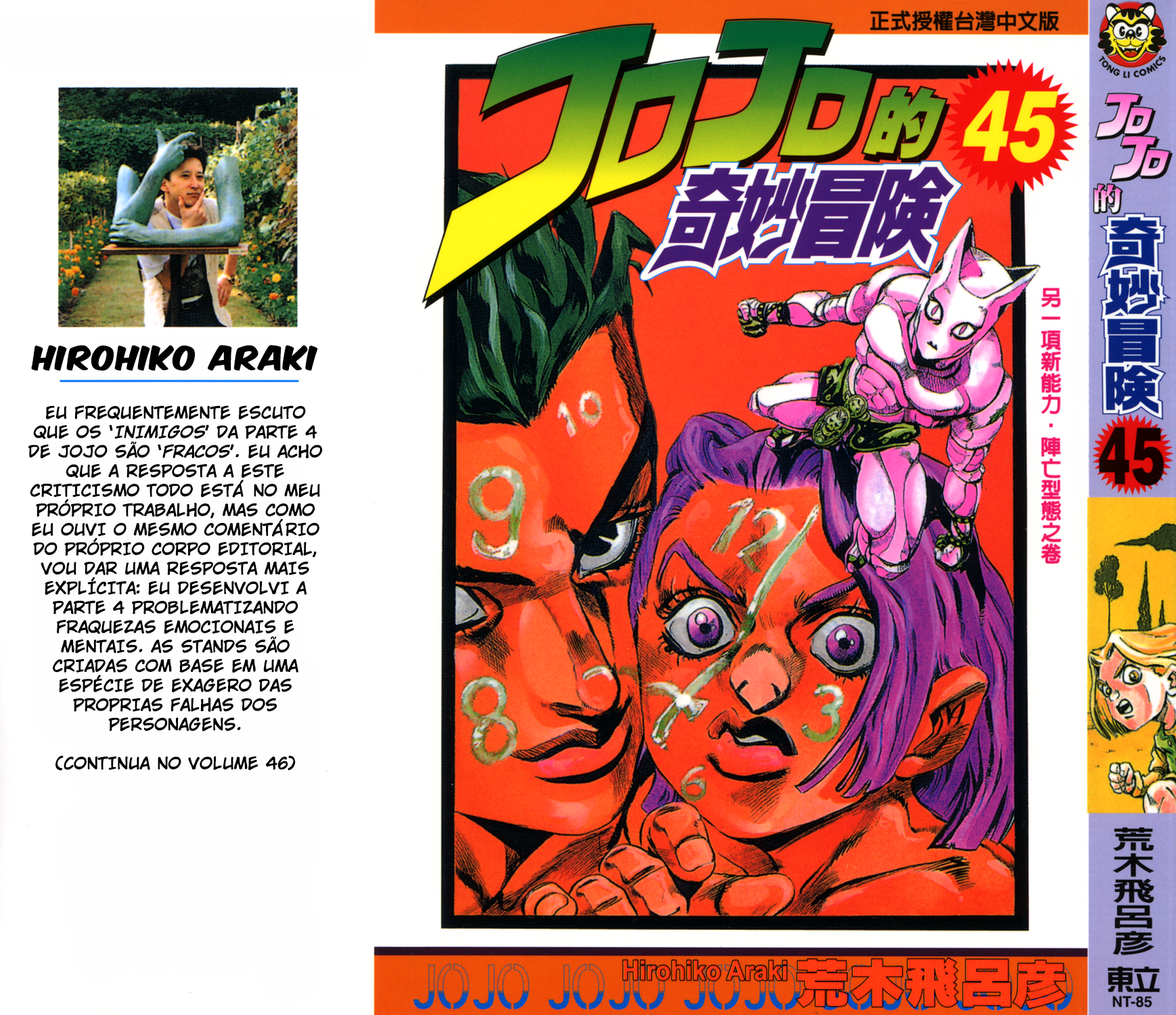 Read JoJo's Bizarre Adventure Part 4  Diamond is Unbreakable PT-BR Manga Online