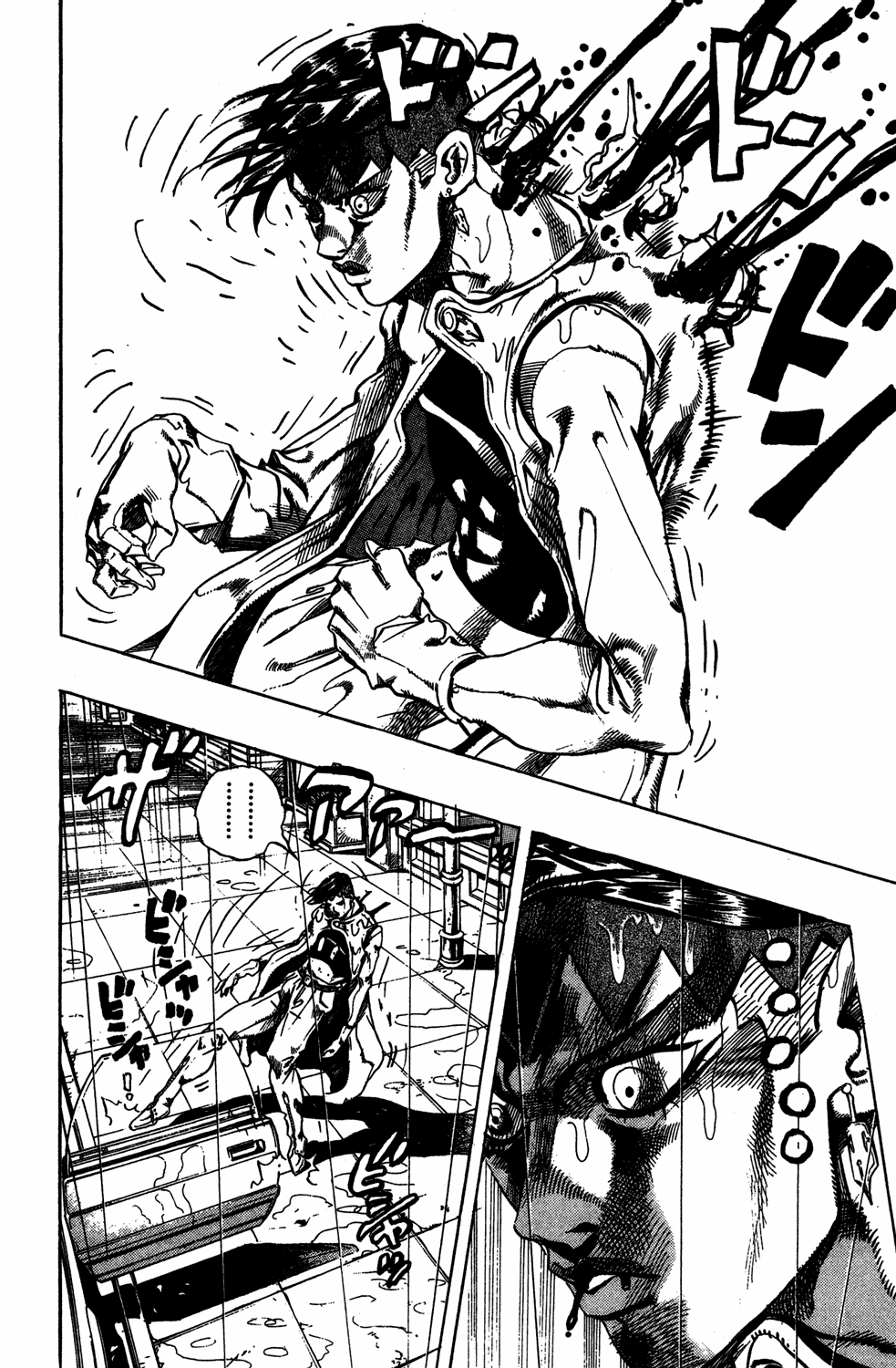 Read JoJo's Bizarre Adventure Part 4  Diamond is Unbreakable PT-BR Manga Online