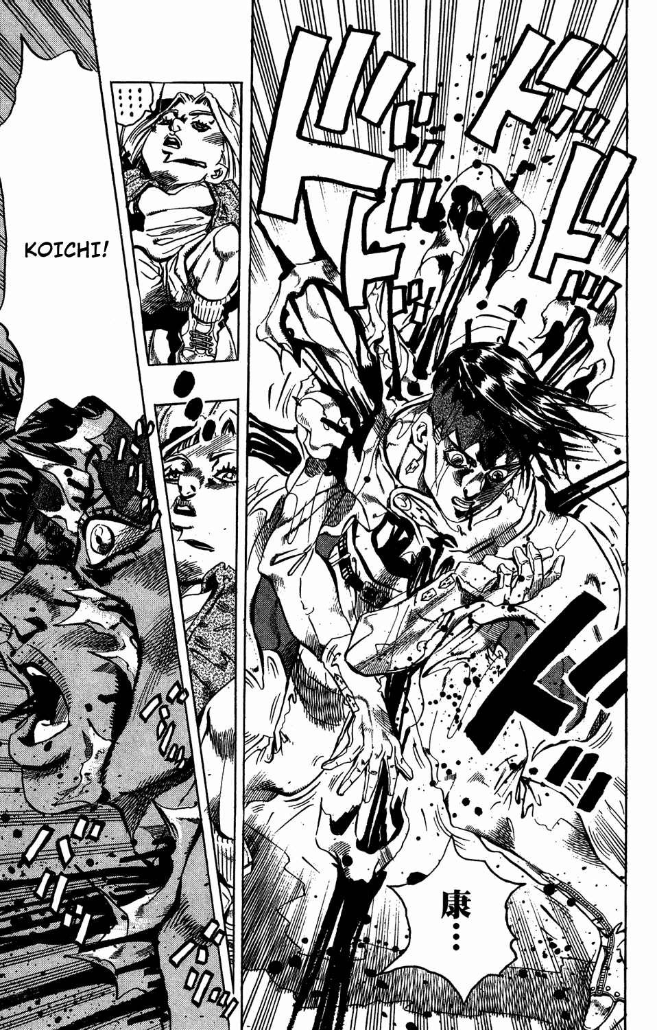 Read JoJo's Bizarre Adventure Part 4  Diamond is Unbreakable PT-BR Manga Online