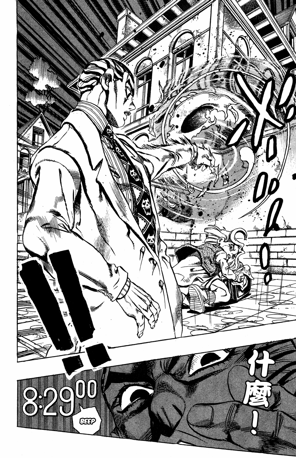 Read JoJo's Bizarre Adventure Part 4  Diamond is Unbreakable PT-BR Manga Online