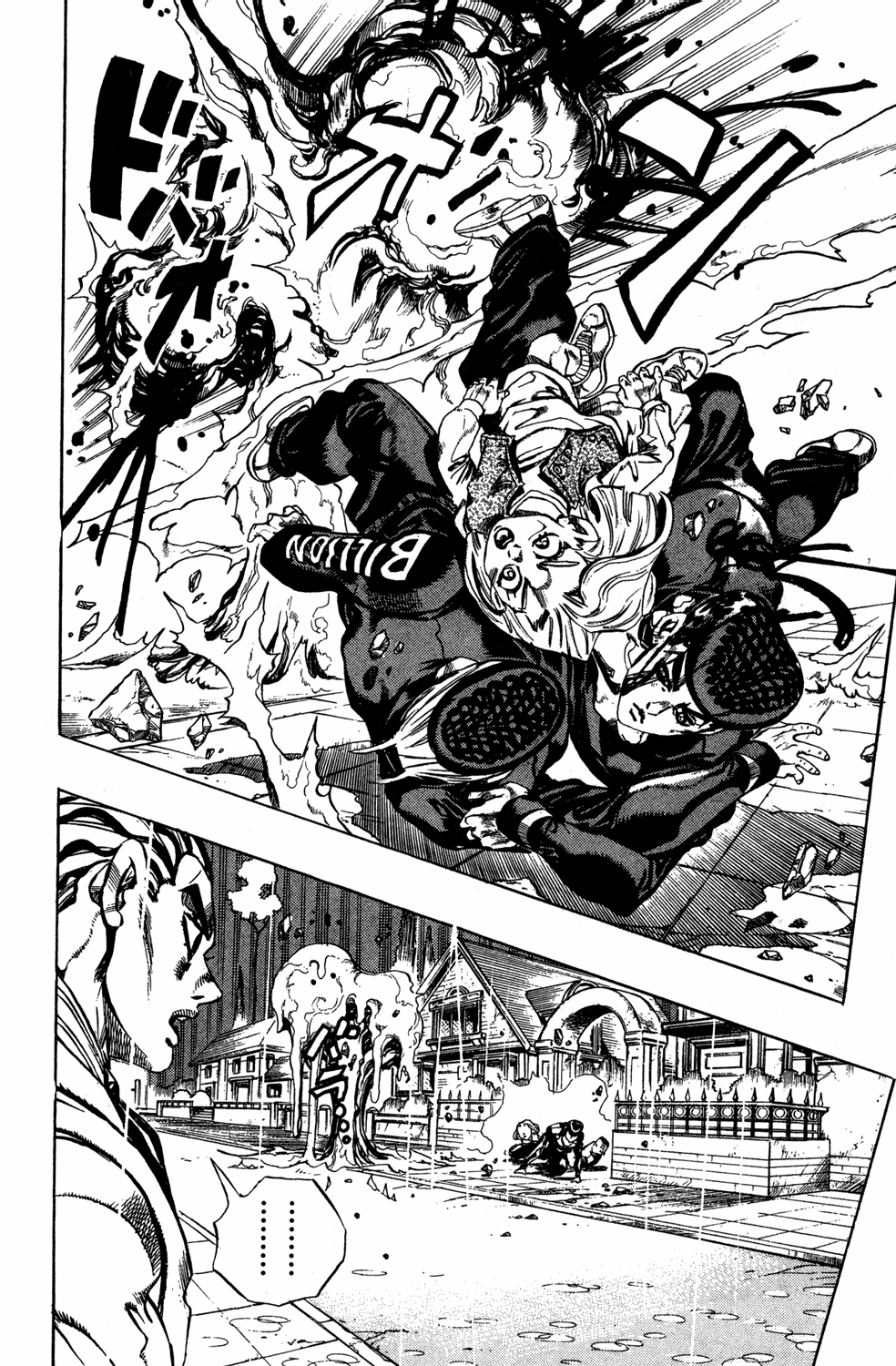 Read JoJo's Bizarre Adventure Part 4  Diamond is Unbreakable PT-BR Manga Online