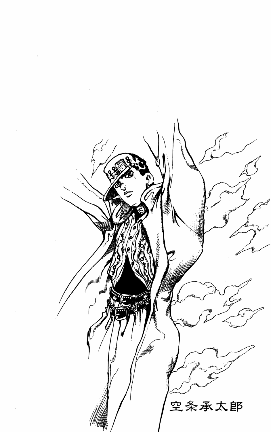 Read JoJo's Bizarre Adventure Part 4  Diamond is Unbreakable PT-BR Manga Online