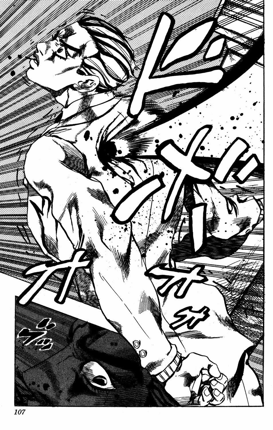 Read JoJo's Bizarre Adventure Part 4  Diamond is Unbreakable PT-BR Manga Online