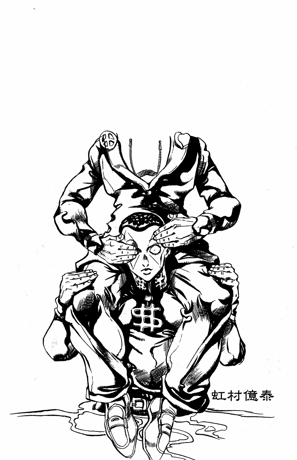 Read JoJo's Bizarre Adventure Part 4  Diamond is Unbreakable PT-BR Manga Online