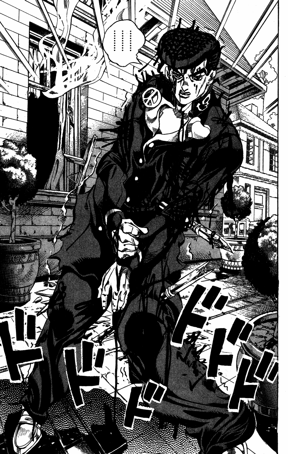 Read JoJo's Bizarre Adventure Part 4  Diamond is Unbreakable PT-BR Manga Online