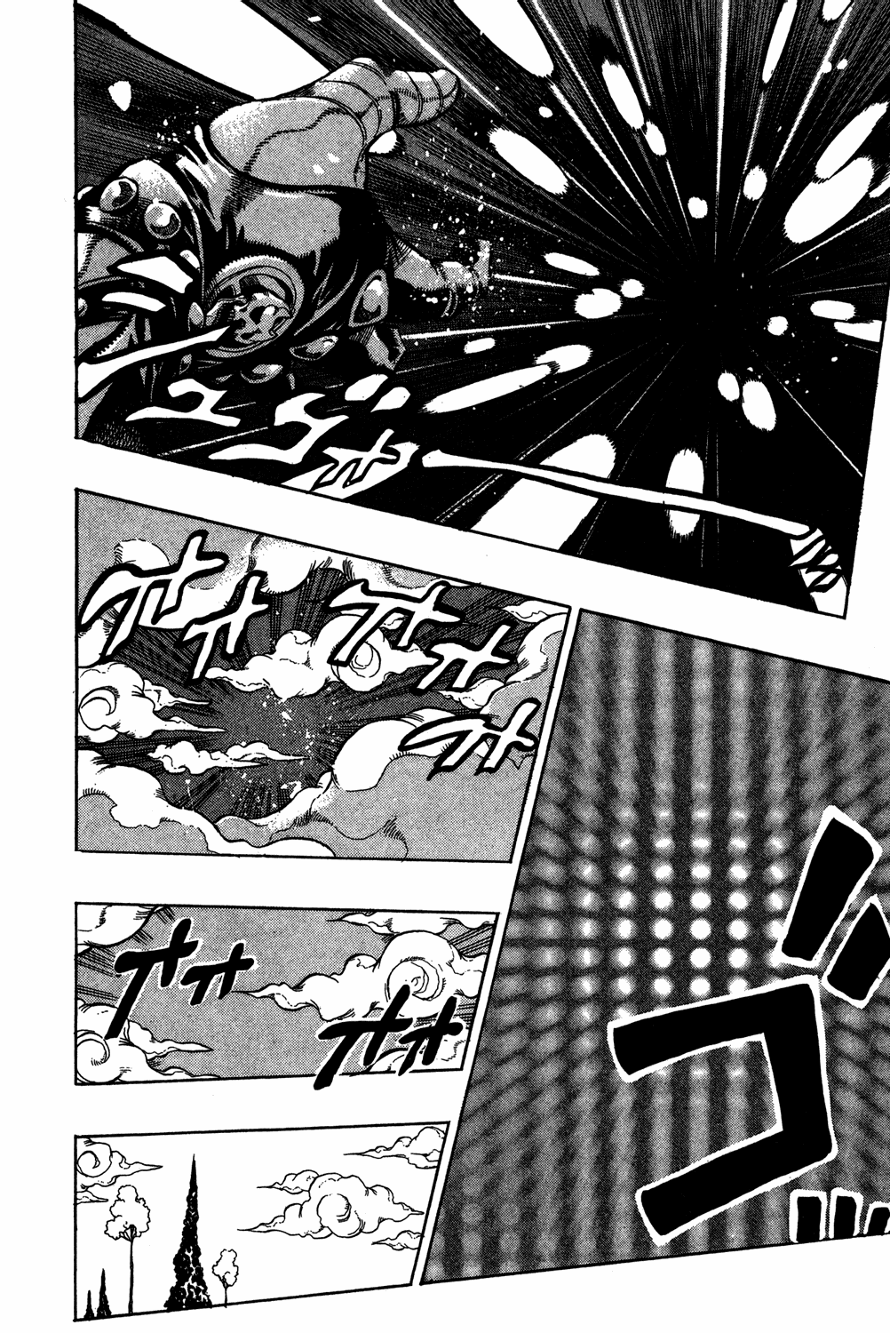 Read JoJo's Bizarre Adventure Part 4  Diamond is Unbreakable PT-BR Manga Online