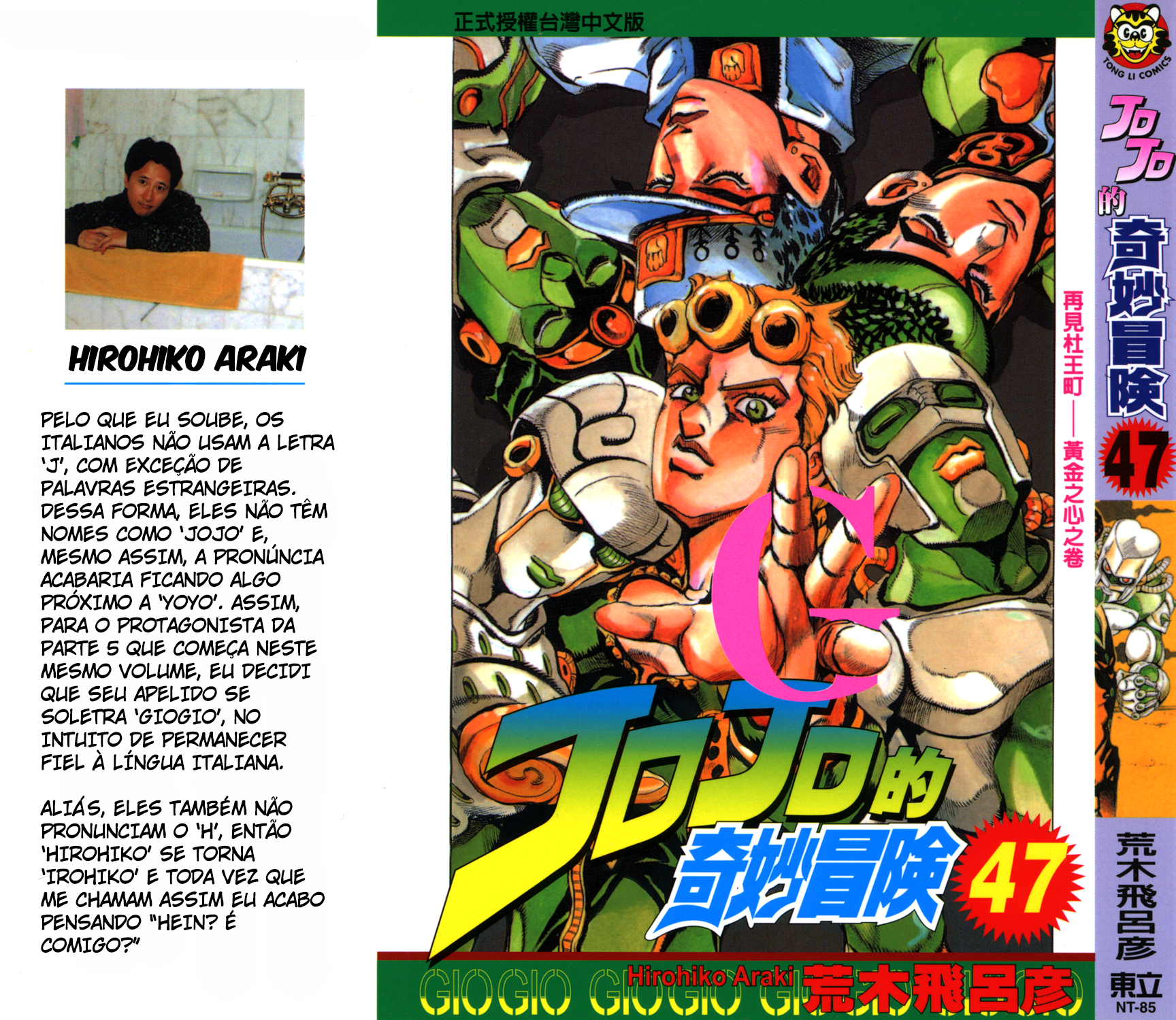 Read JoJo's Bizarre Adventure Part 4  Diamond is Unbreakable PT-BR Manga Online
