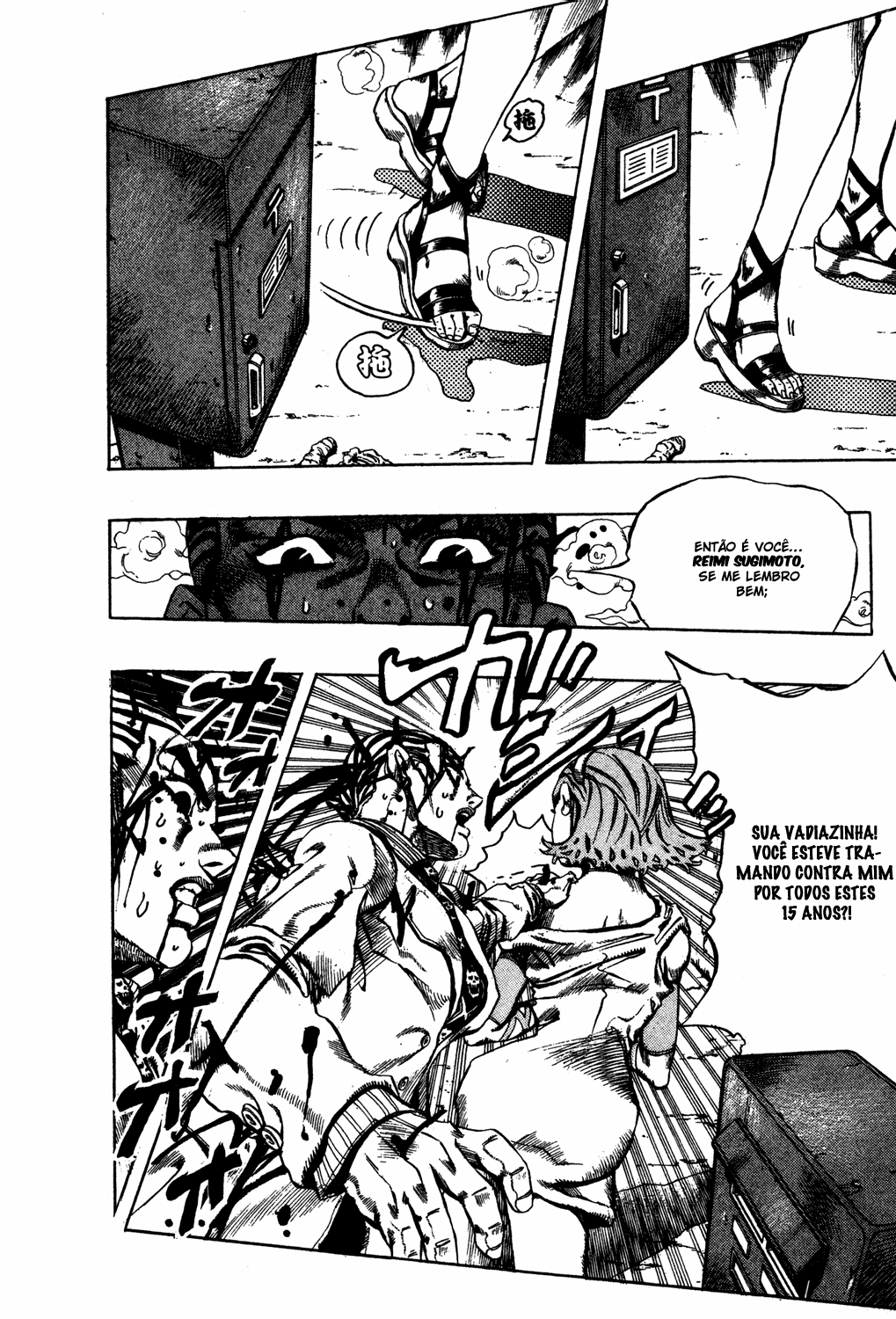 Read JoJo's Bizarre Adventure Part 4  Diamond is Unbreakable PT-BR Manga Online