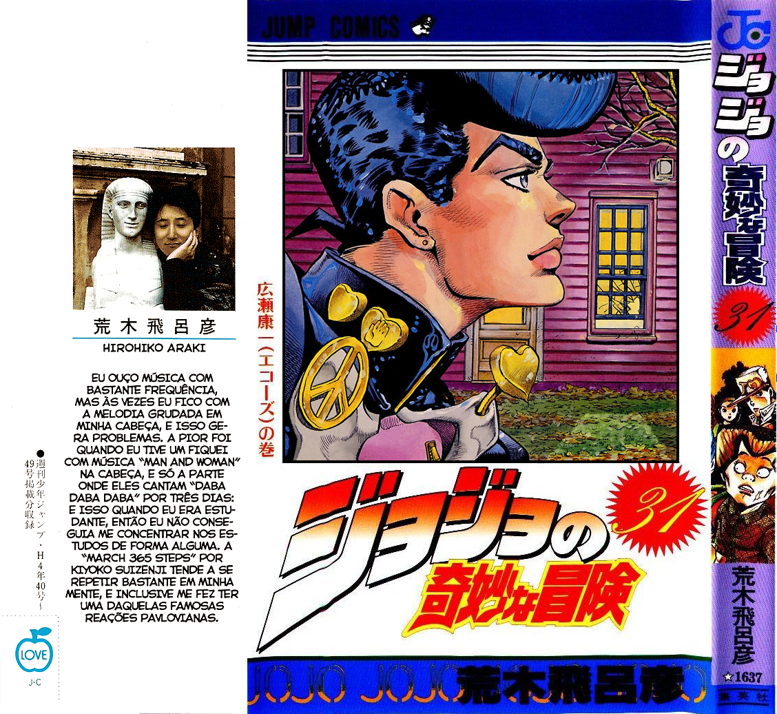Read JoJo's Bizarre Adventure Part 4  Diamond is Unbreakable PT-BR Manga Online