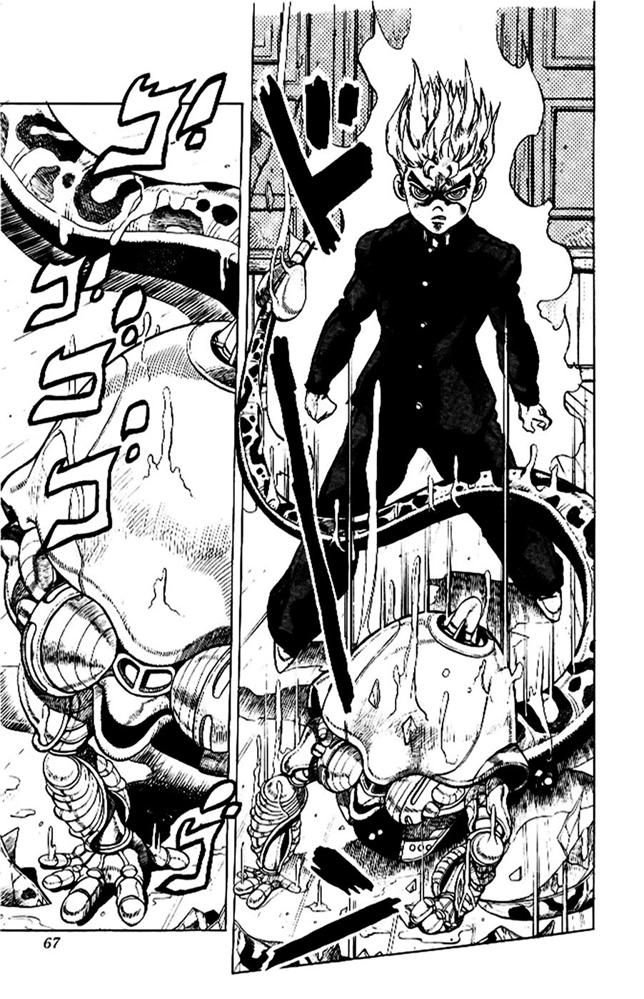 Read JoJo's Bizarre Adventure Part 4  Diamond is Unbreakable PT-BR Manga Online