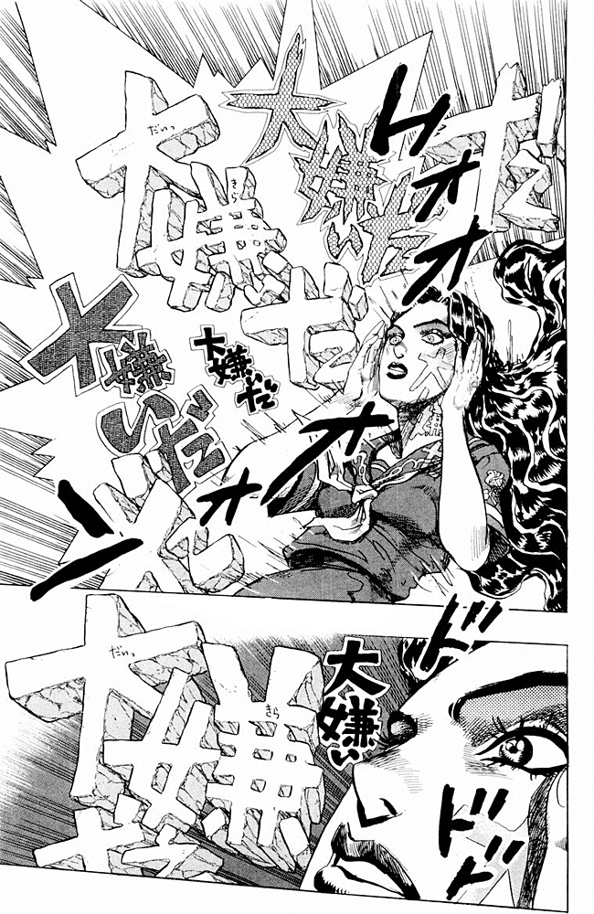 Read JoJo's Bizarre Adventure Part 4  Diamond is Unbreakable PT-BR Manga Online