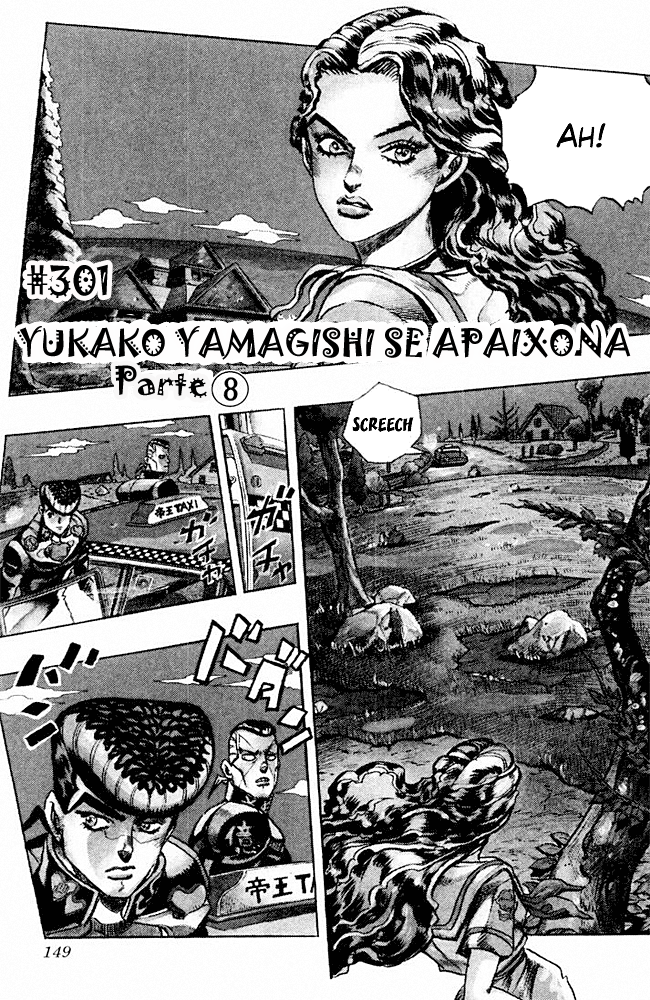 Read JoJo's Bizarre Adventure Part 4  Diamond is Unbreakable PT-BR Manga Online