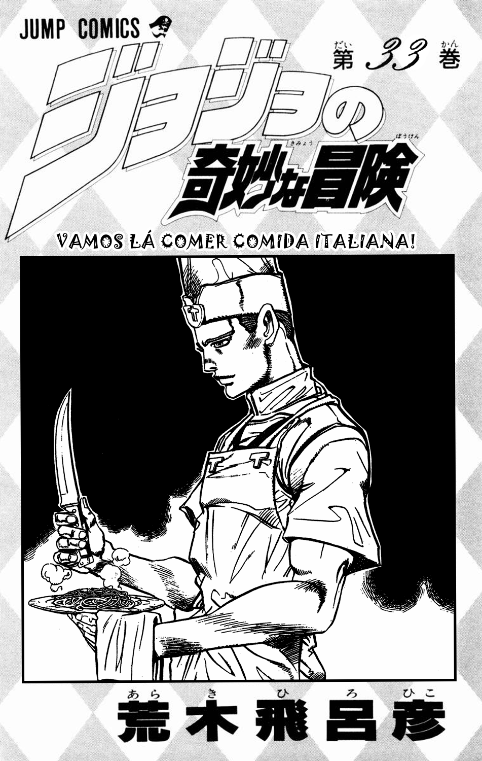 Read JoJo's Bizarre Adventure Part 4  Diamond is Unbreakable PT-BR Manga Online