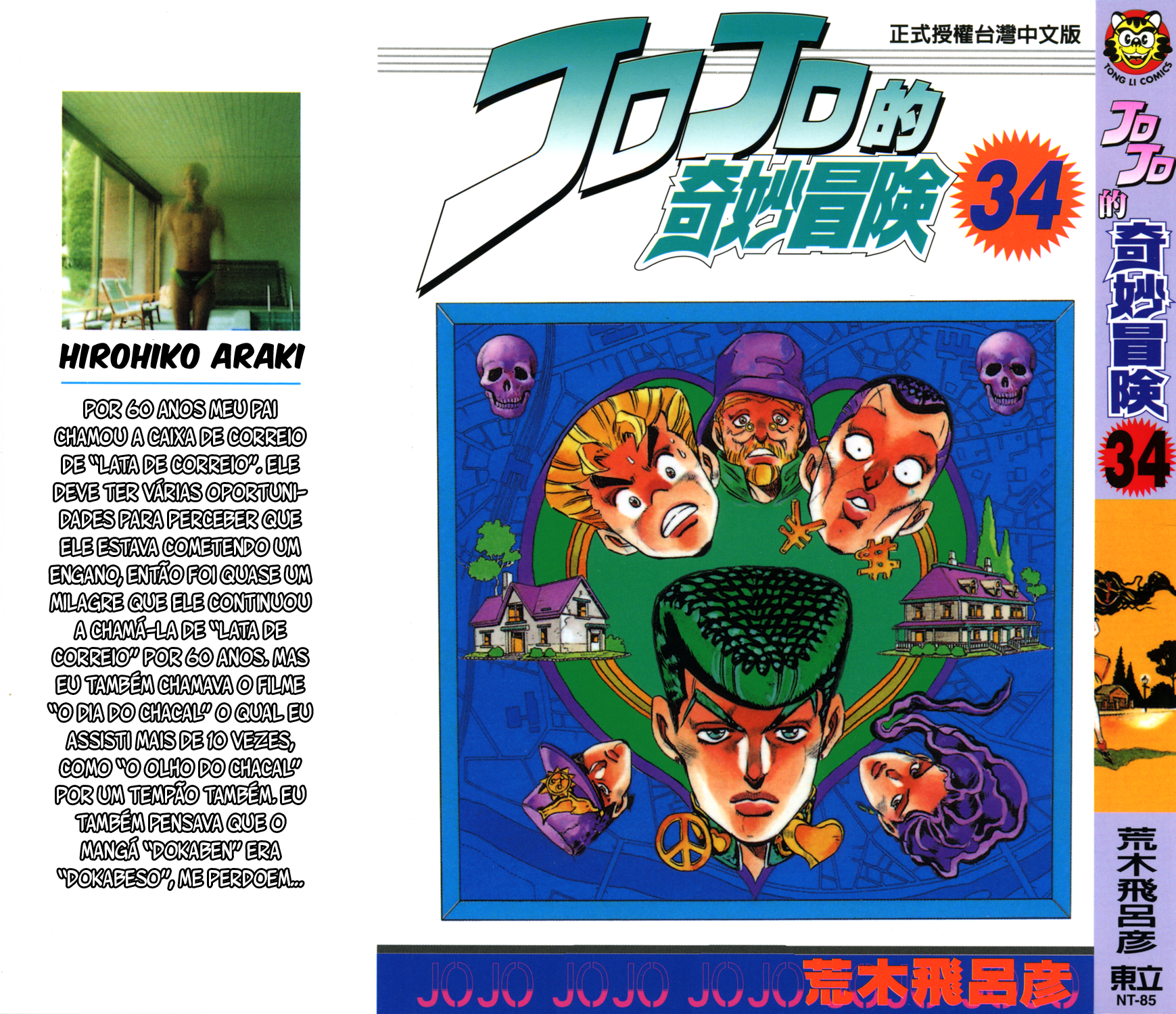 Read JoJo's Bizarre Adventure Part 4  Diamond is Unbreakable PT-BR Manga Online