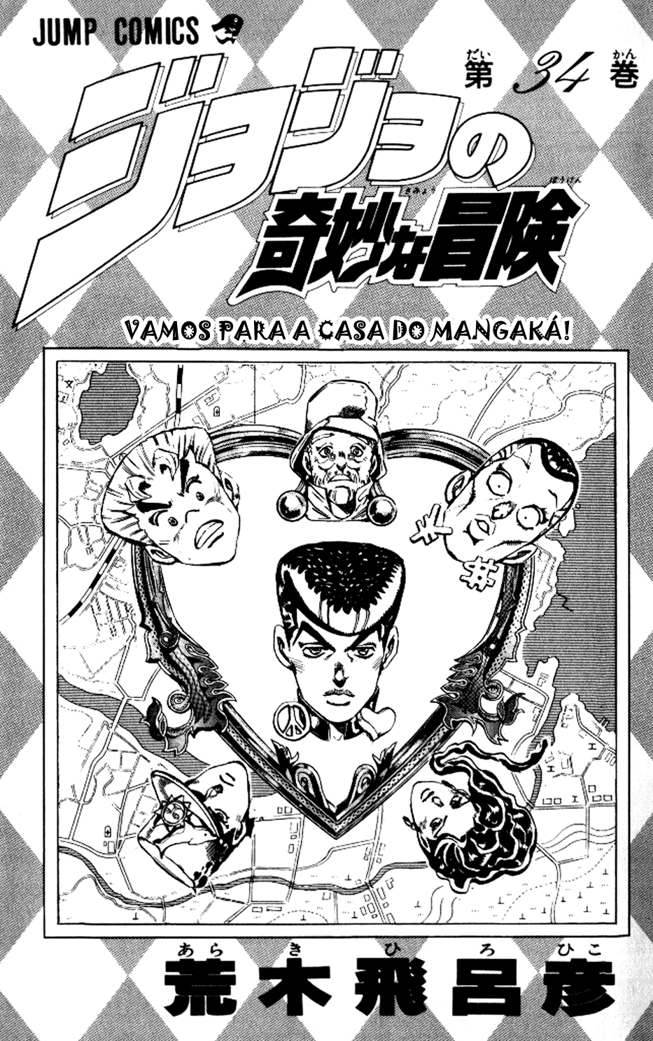Read JoJo's Bizarre Adventure Part 4  Diamond is Unbreakable PT-BR Manga Online