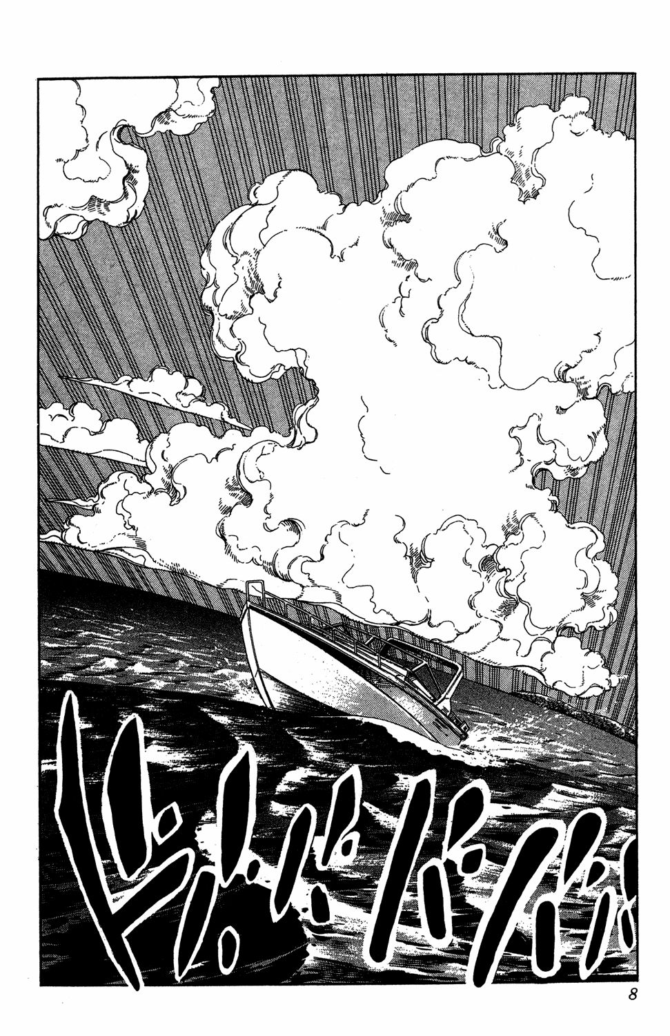 Read JoJo's Bizarre Adventure Part 4  Diamond is Unbreakable PT-BR Manga Online