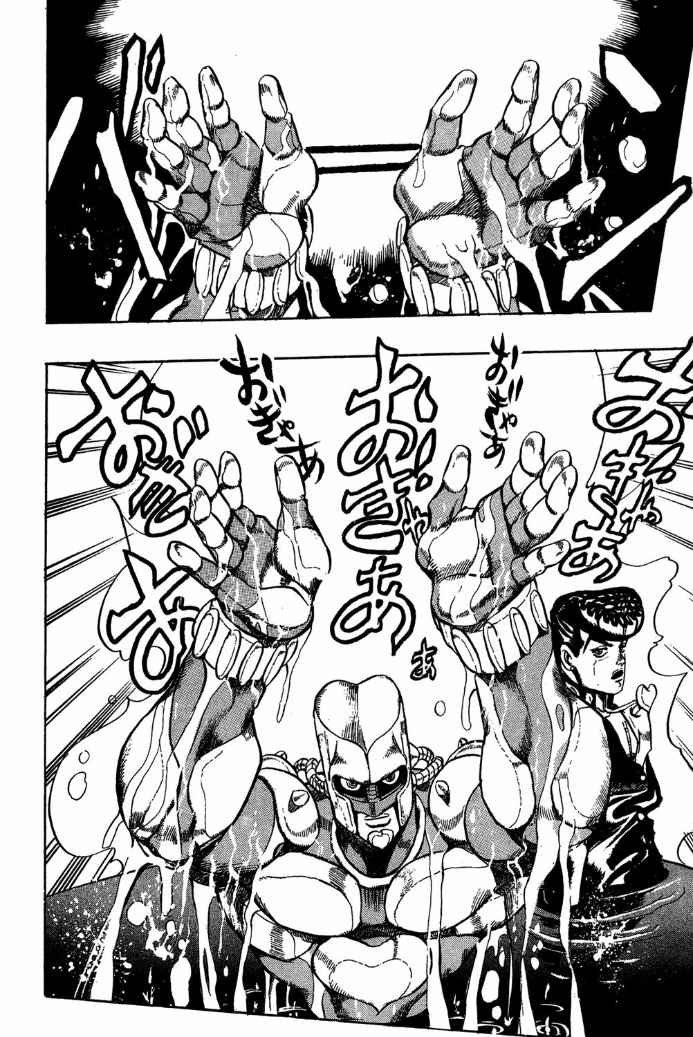 Read JoJo's Bizarre Adventure Part 4  Diamond is Unbreakable PT-BR Manga Online