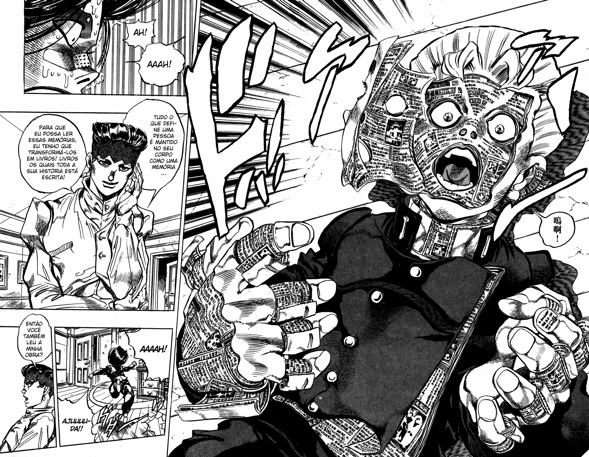Read JoJo's Bizarre Adventure Part 4  Diamond is Unbreakable PT-BR Manga Online