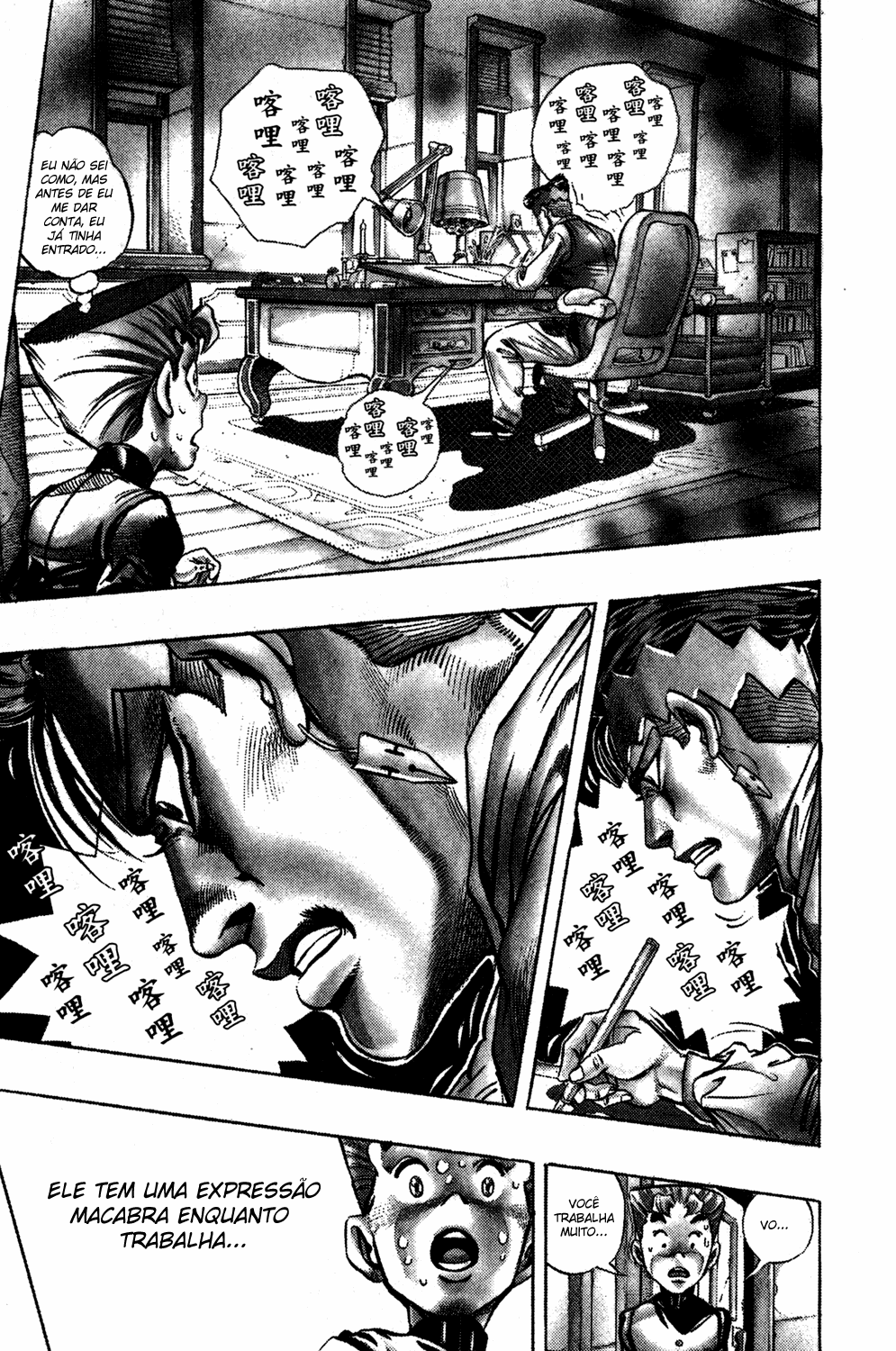 Read JoJo's Bizarre Adventure Part 4  Diamond is Unbreakable PT-BR Manga Online