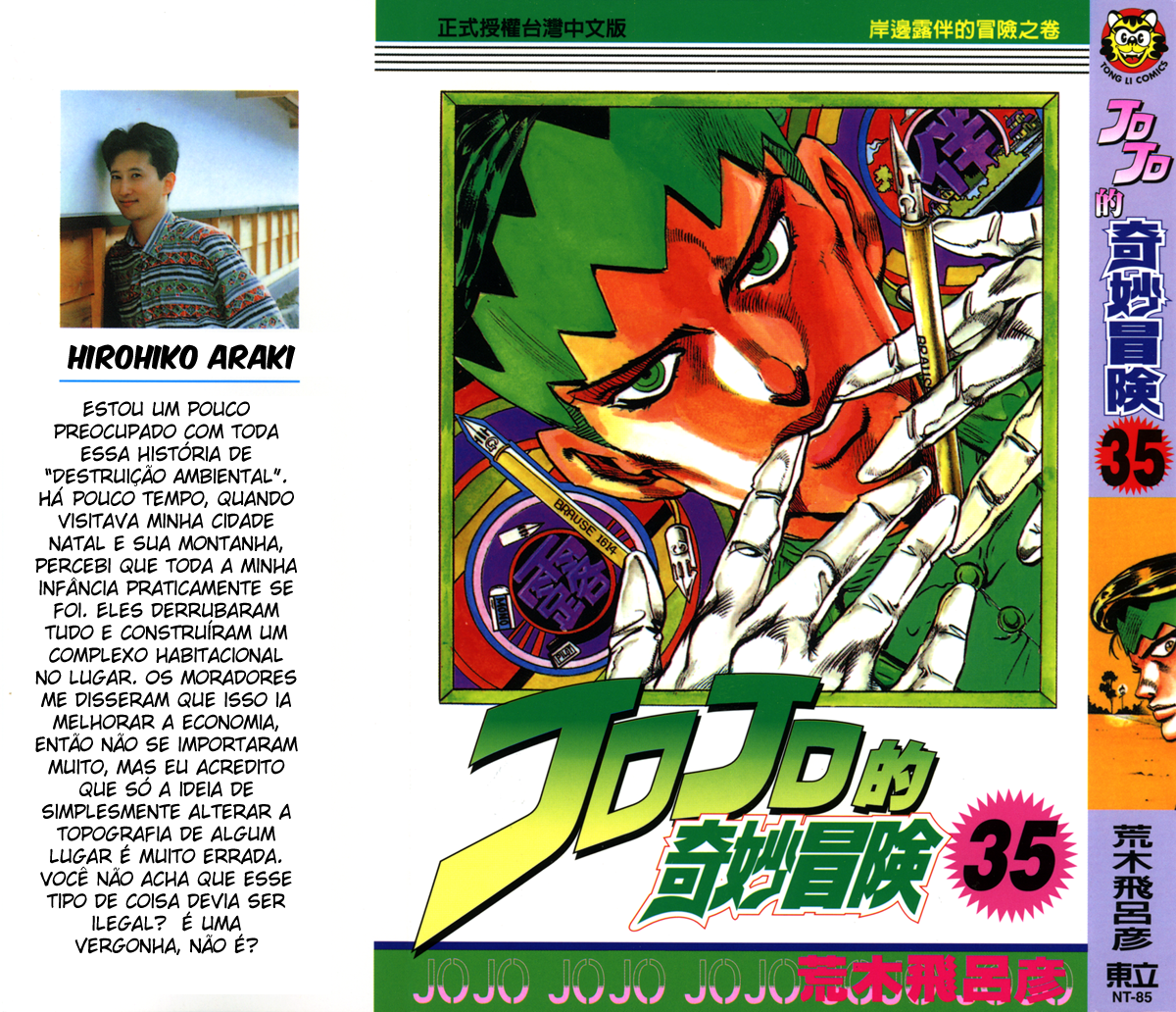 Read JoJo's Bizarre Adventure Part 4  Diamond is Unbreakable PT-BR Manga Online