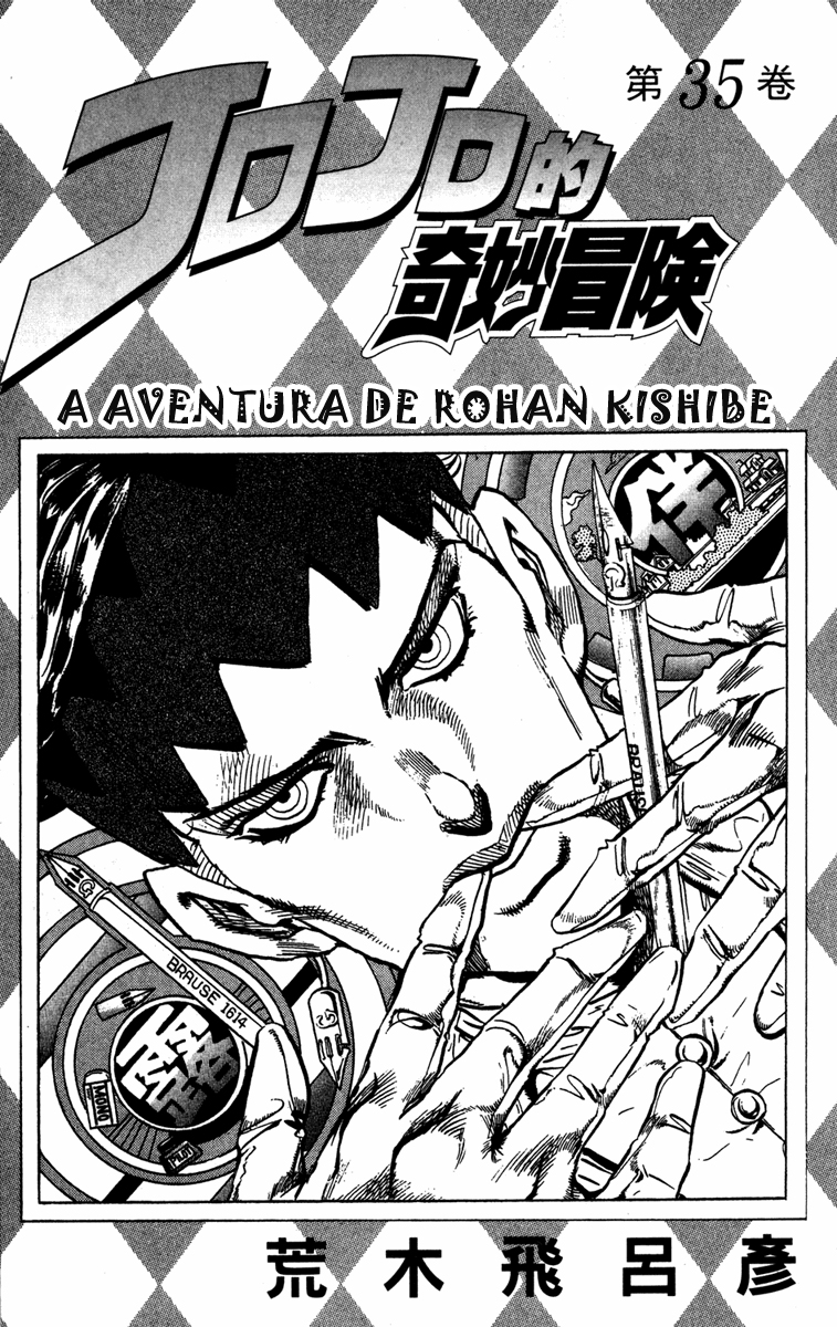 Read JoJo's Bizarre Adventure Part 4  Diamond is Unbreakable PT-BR Manga Online