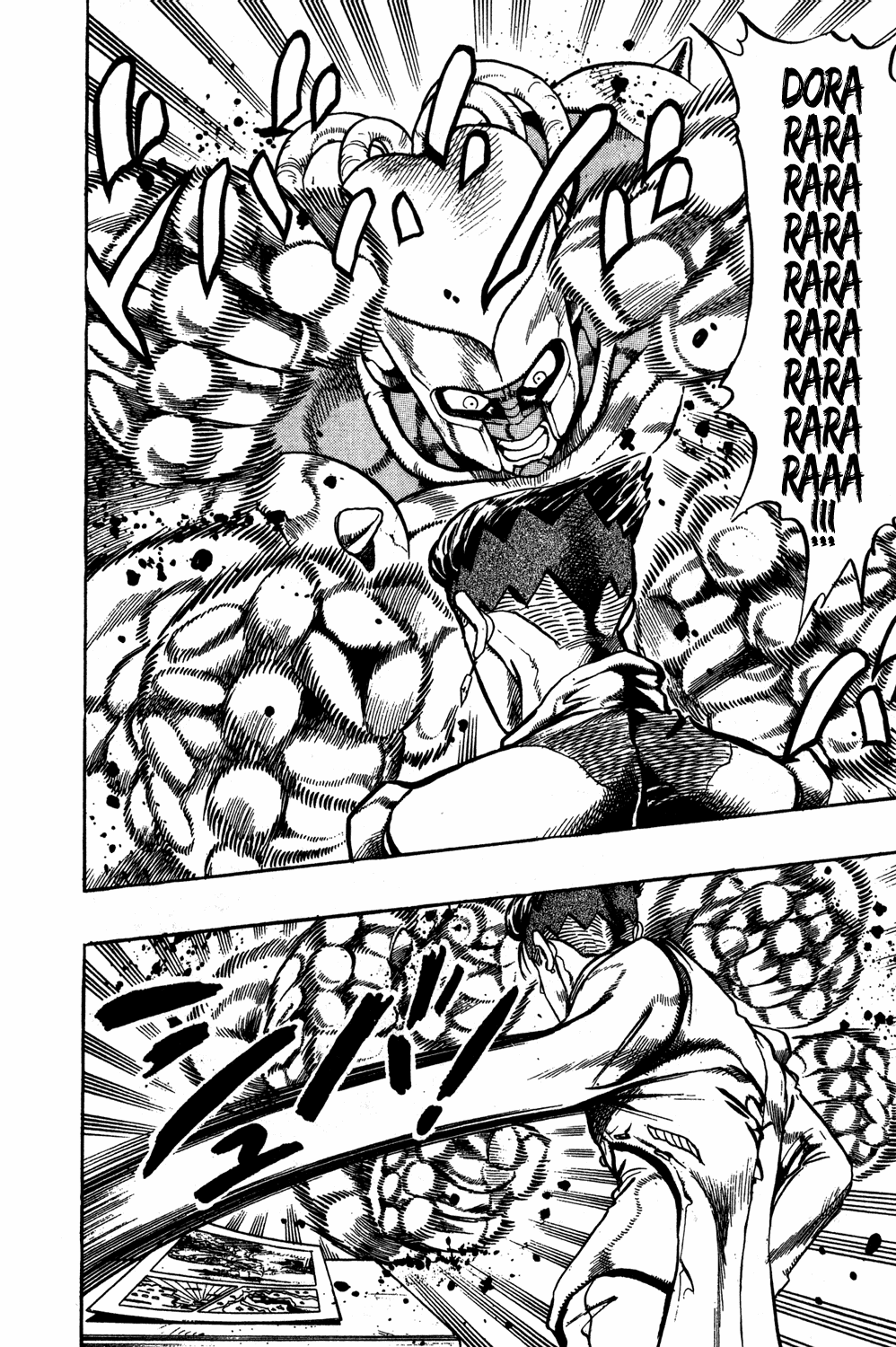 Read JoJo's Bizarre Adventure Part 4  Diamond is Unbreakable PT-BR Manga Online