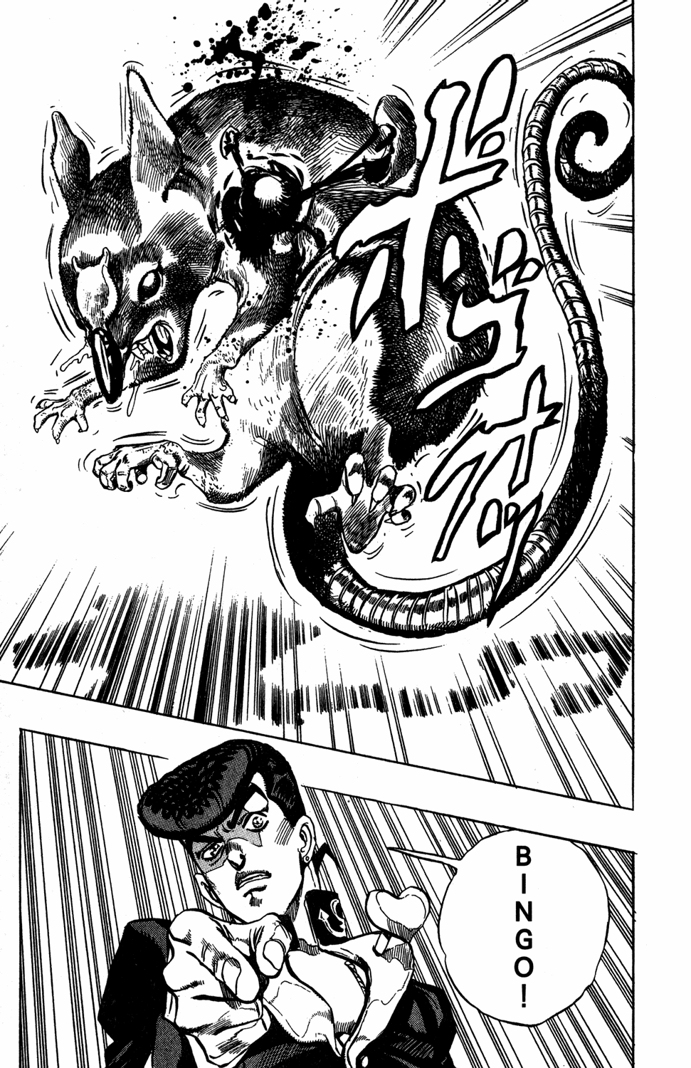Read JoJo's Bizarre Adventure Part 4  Diamond is Unbreakable PT-BR Manga Online
