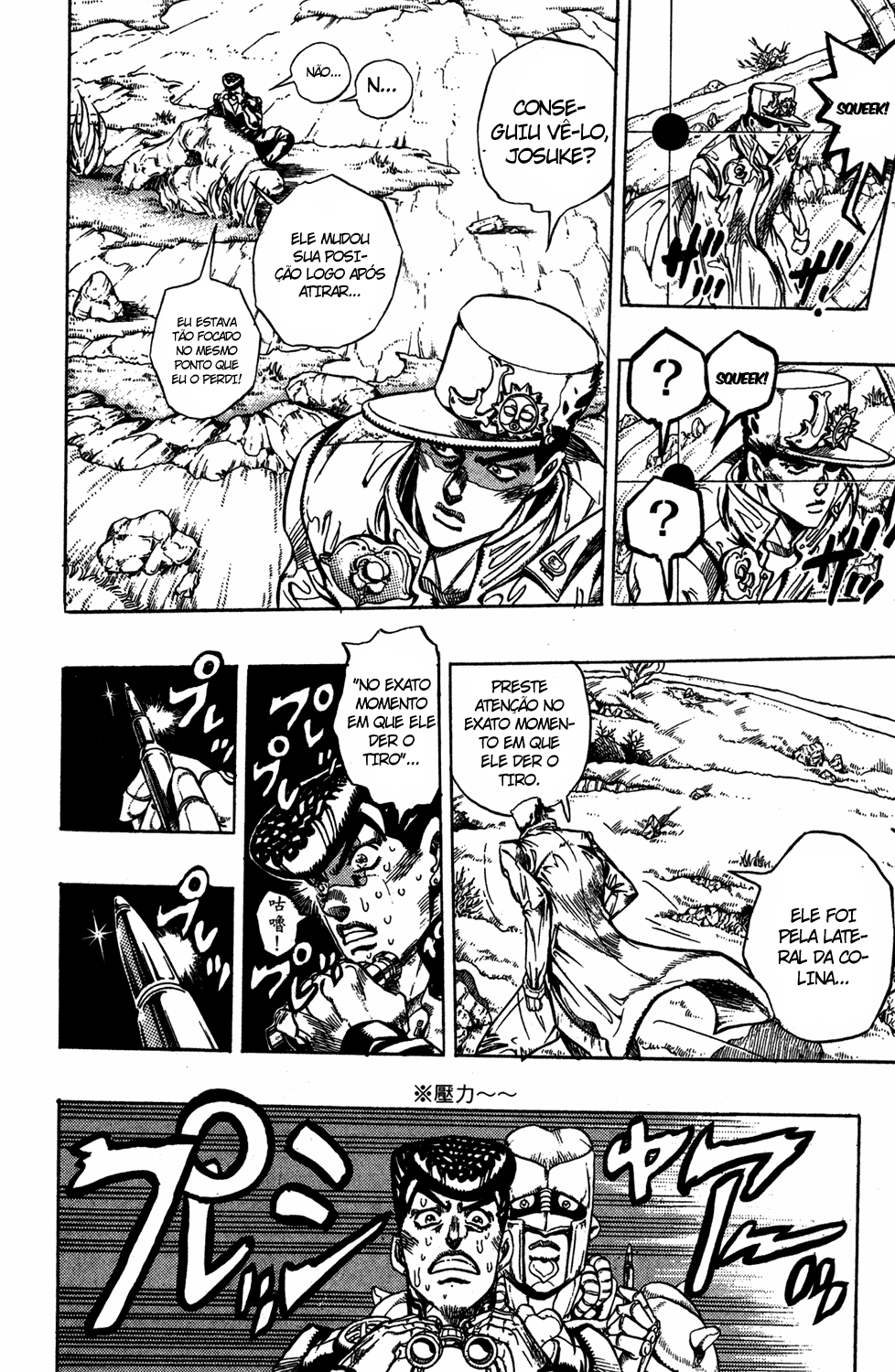 Read JoJo's Bizarre Adventure Part 4  Diamond is Unbreakable PT-BR Manga Online