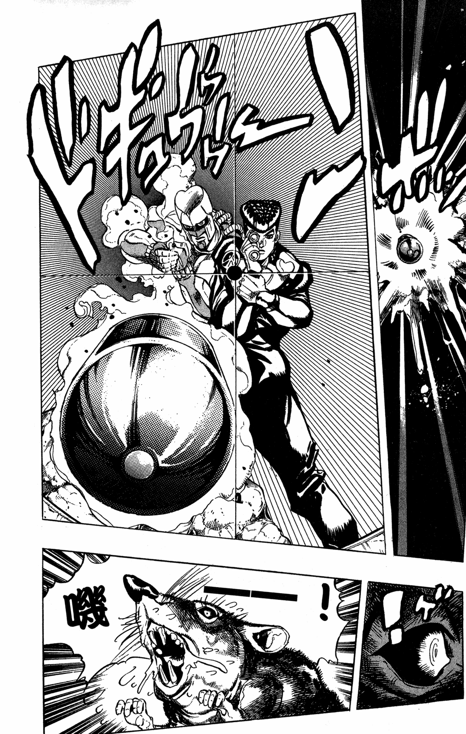 Read JoJo's Bizarre Adventure Part 4  Diamond is Unbreakable PT-BR Manga Online