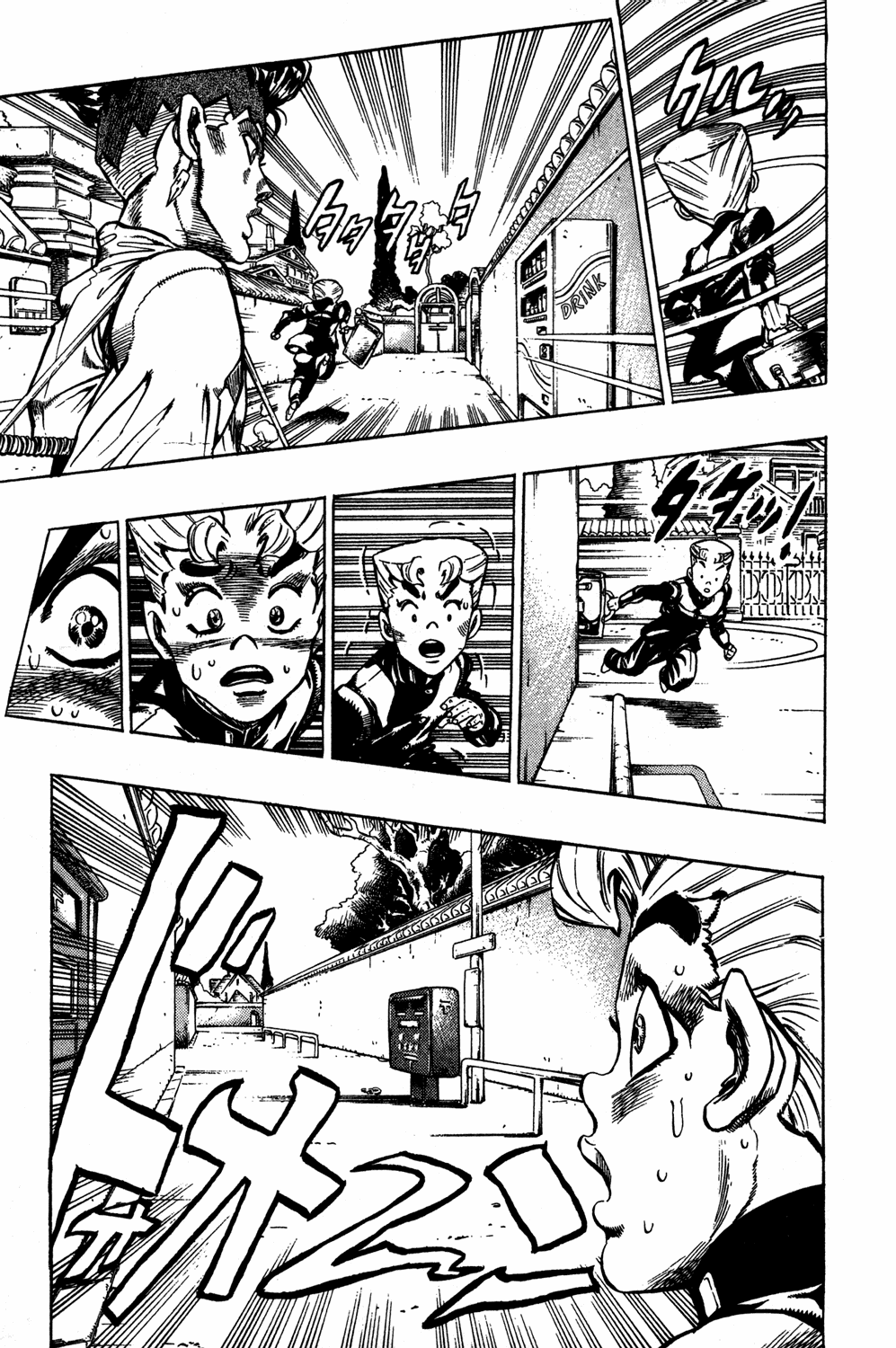 Read JoJo's Bizarre Adventure Part 4  Diamond is Unbreakable PT-BR Manga Online