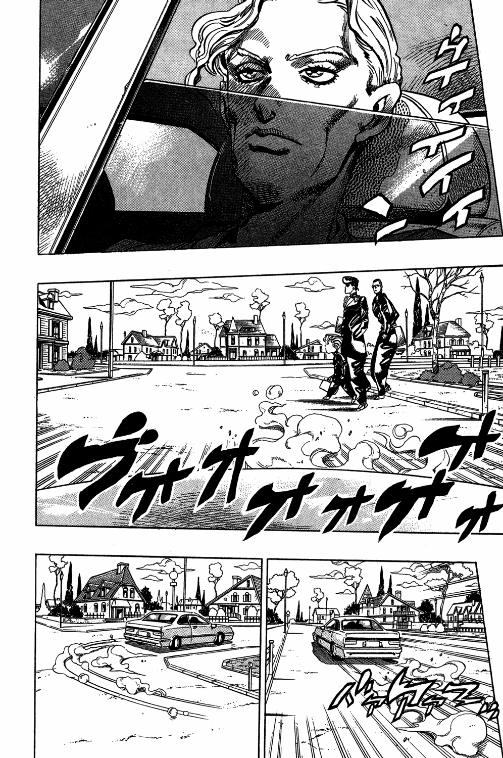 Read JoJo's Bizarre Adventure Part 4  Diamond is Unbreakable PT-BR Manga Online