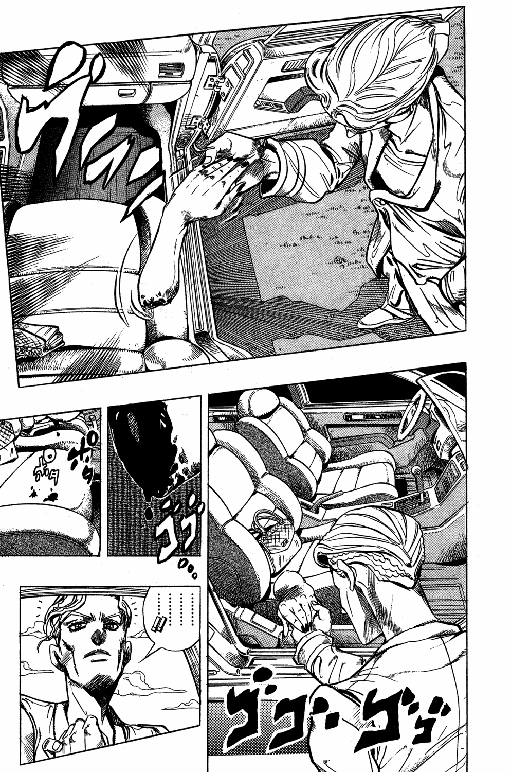 Read JoJo's Bizarre Adventure Part 4  Diamond is Unbreakable PT-BR Manga Online