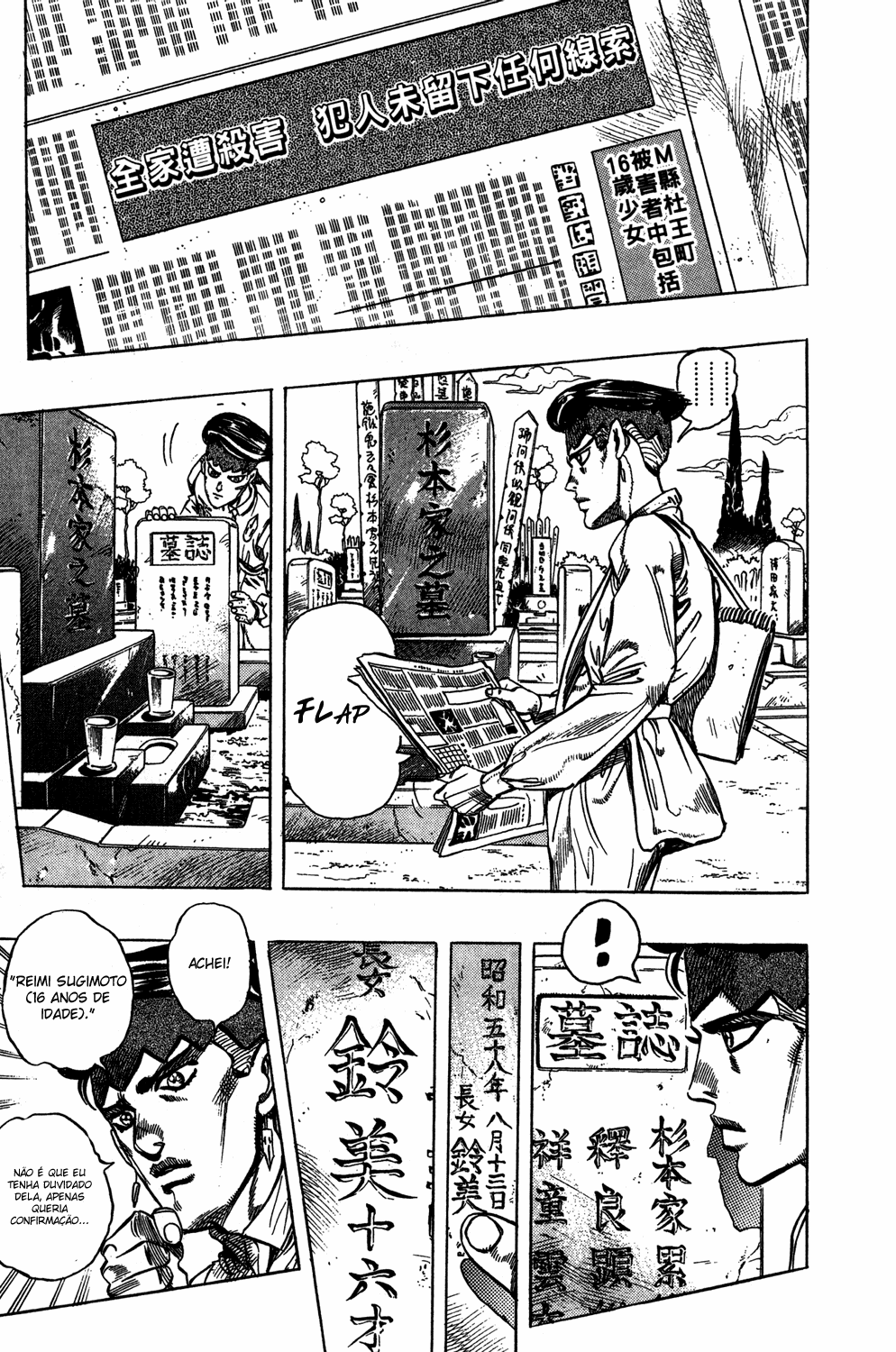 Read JoJo's Bizarre Adventure Part 4  Diamond is Unbreakable PT-BR Manga Online