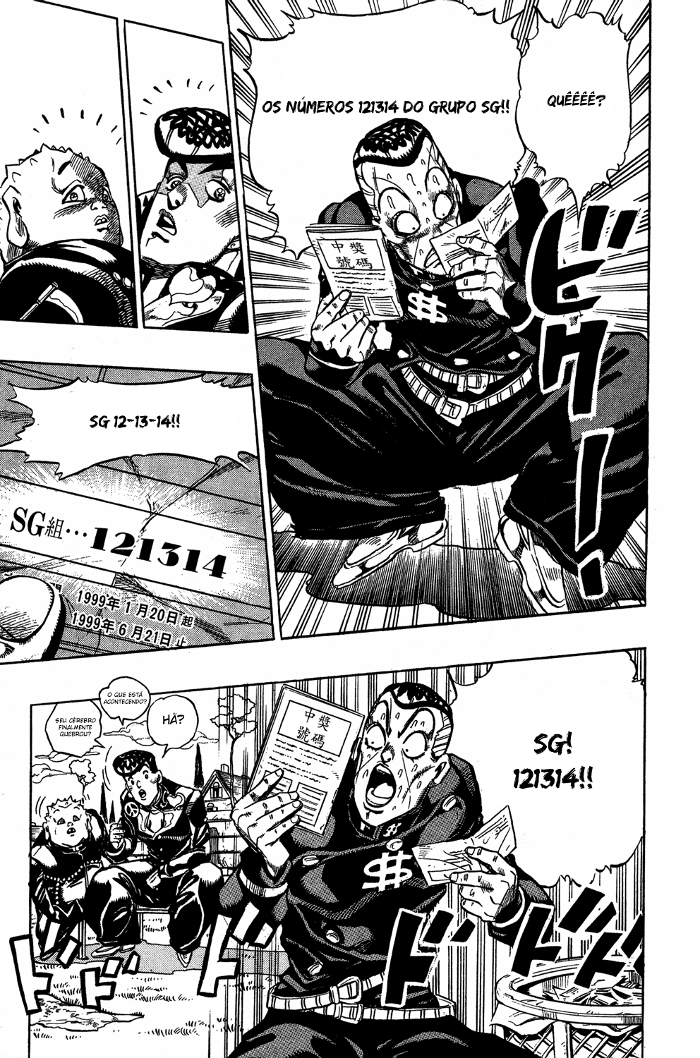 Read JoJo's Bizarre Adventure Part 4  Diamond is Unbreakable PT-BR Manga Online