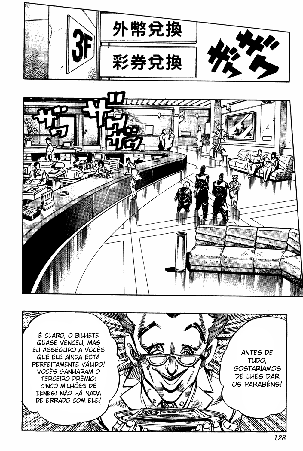 Read JoJo's Bizarre Adventure Part 4  Diamond is Unbreakable PT-BR Manga Online