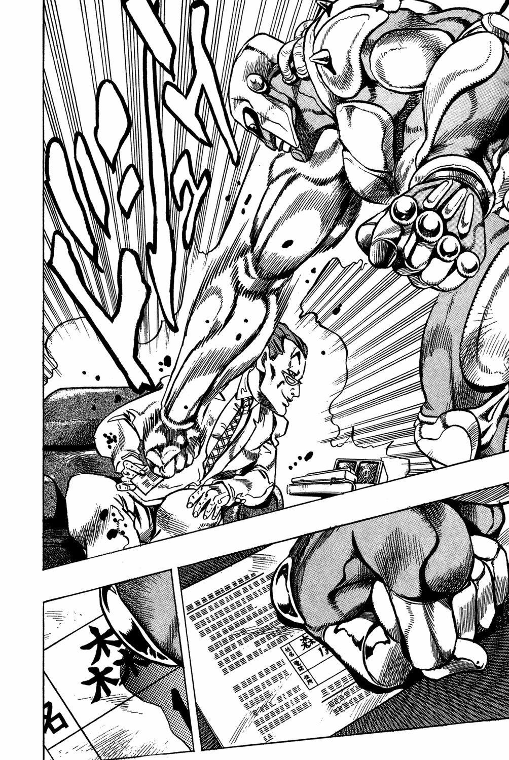 Read JoJo's Bizarre Adventure Part 4  Diamond is Unbreakable PT-BR Manga Online