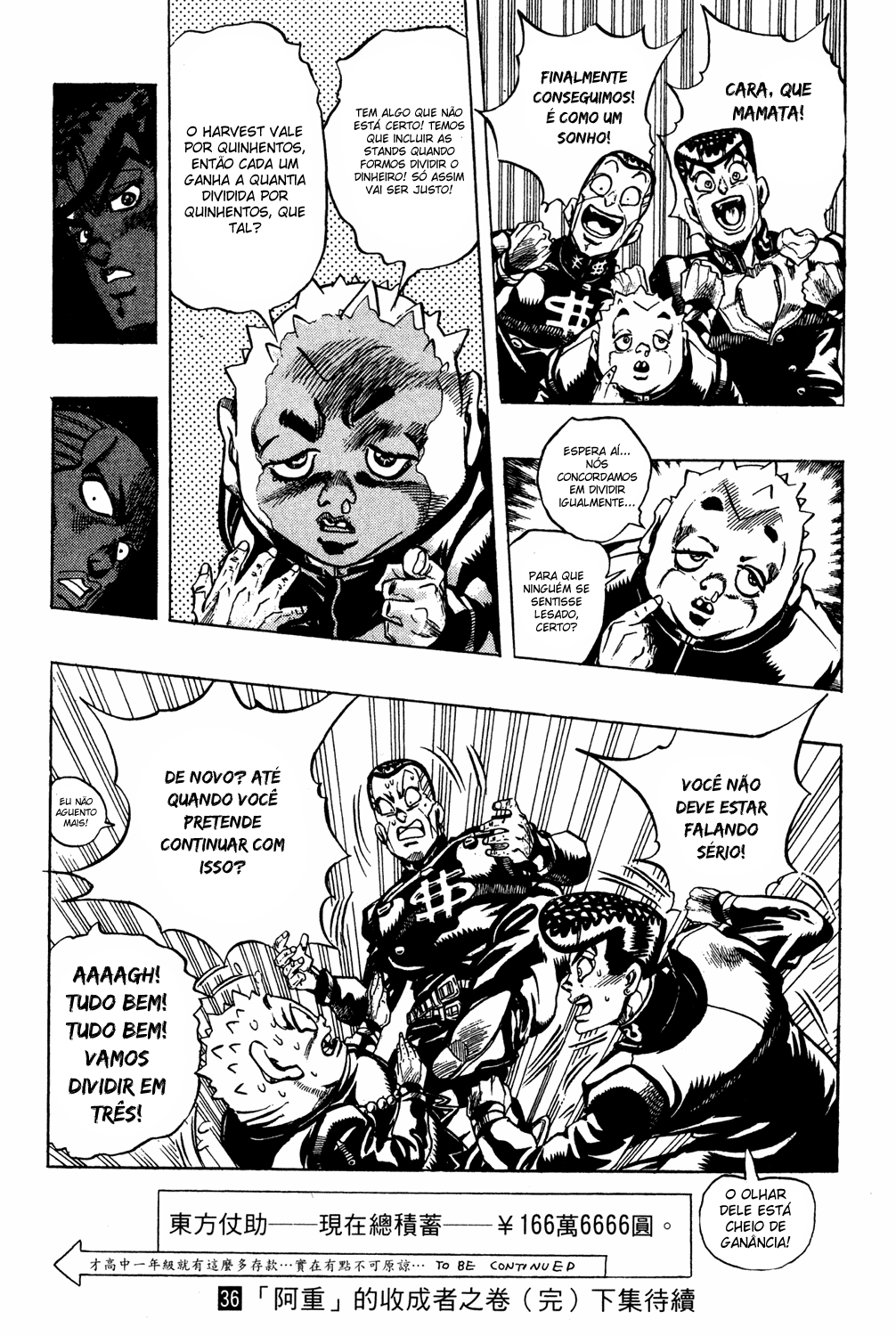 Read JoJo's Bizarre Adventure Part 4  Diamond is Unbreakable PT-BR Manga Online