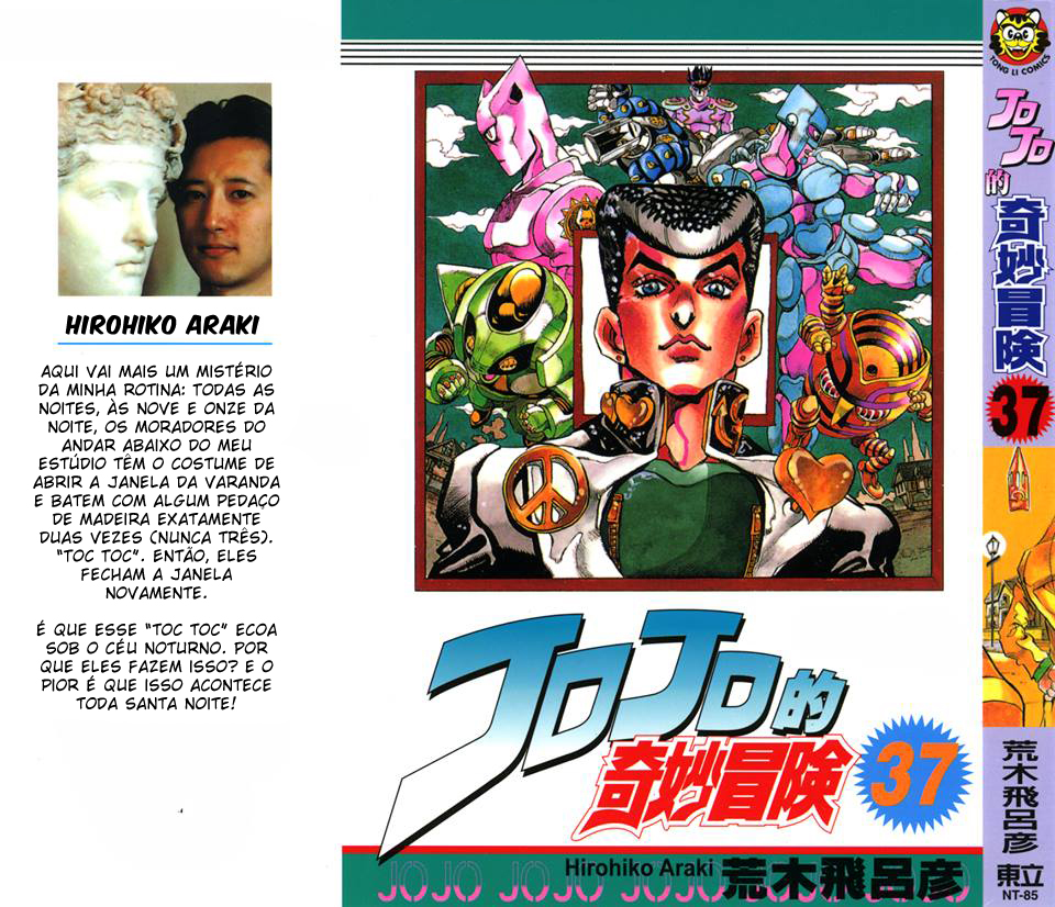 Read JoJo's Bizarre Adventure Part 4  Diamond is Unbreakable PT-BR Manga Online