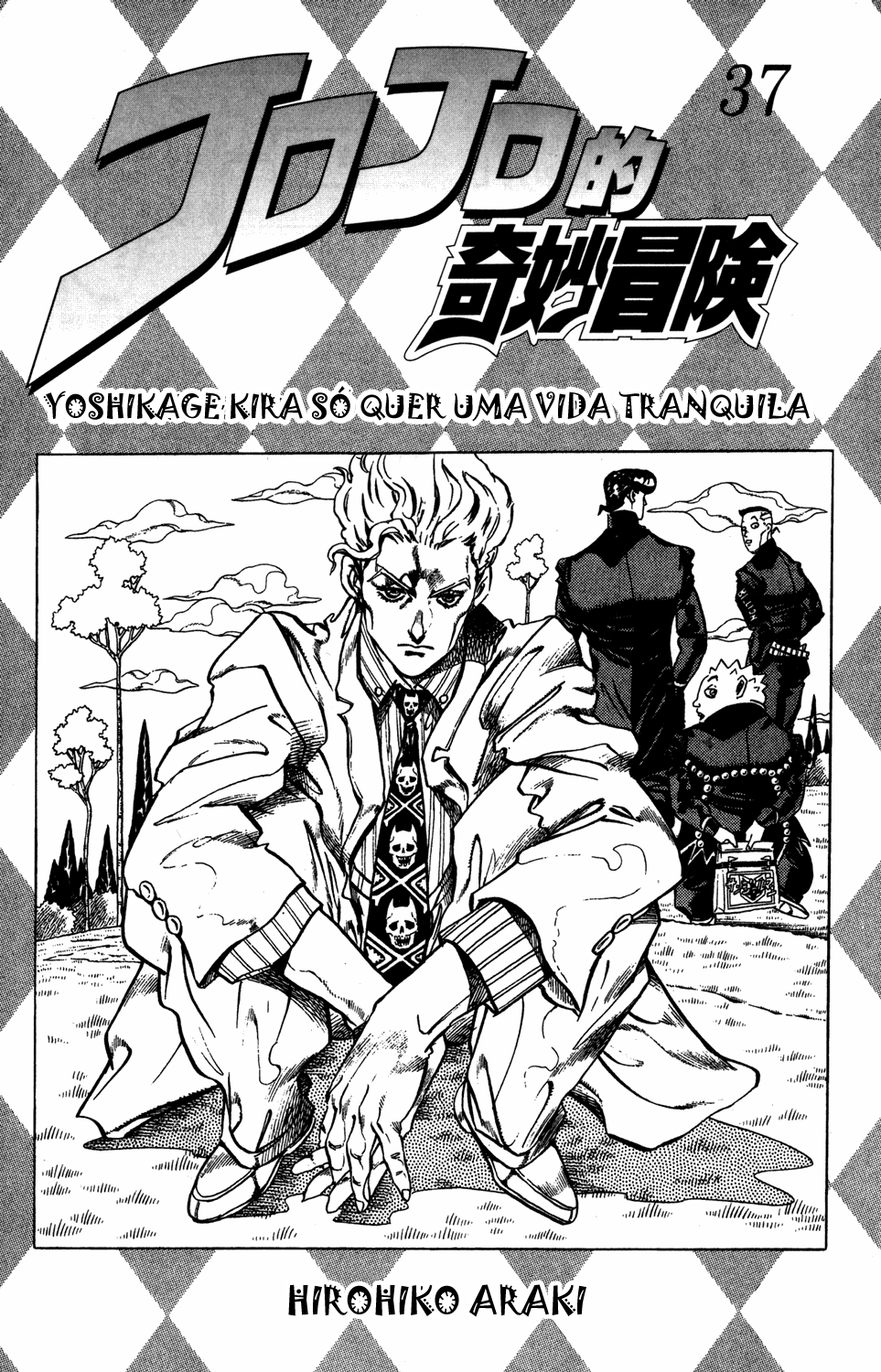 Read JoJo's Bizarre Adventure Part 4  Diamond is Unbreakable PT-BR Manga Online