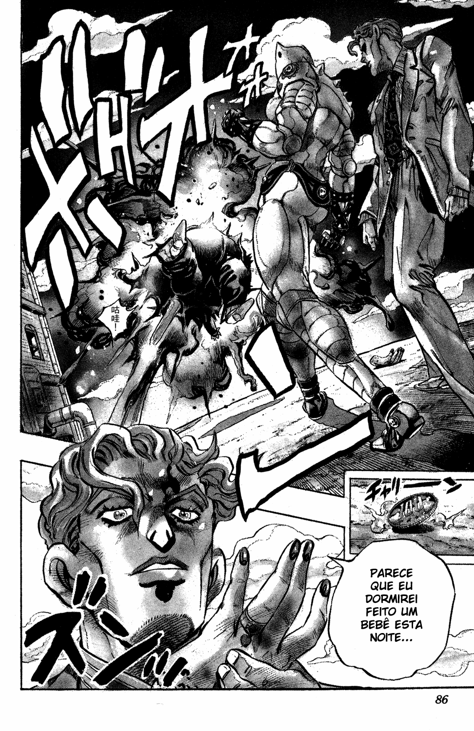 Read JoJo's Bizarre Adventure Part 4  Diamond is Unbreakable PT-BR Manga Online