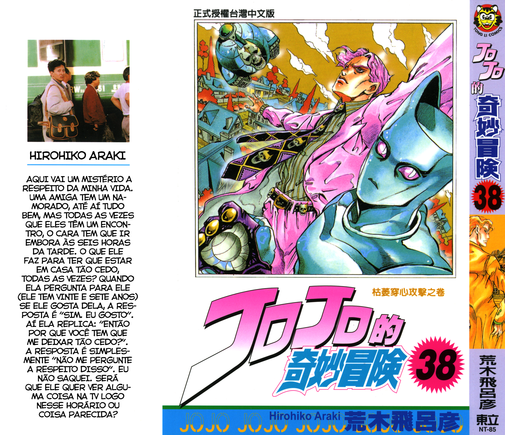 Read JoJo's Bizarre Adventure Part 4  Diamond is Unbreakable PT-BR Manga Online