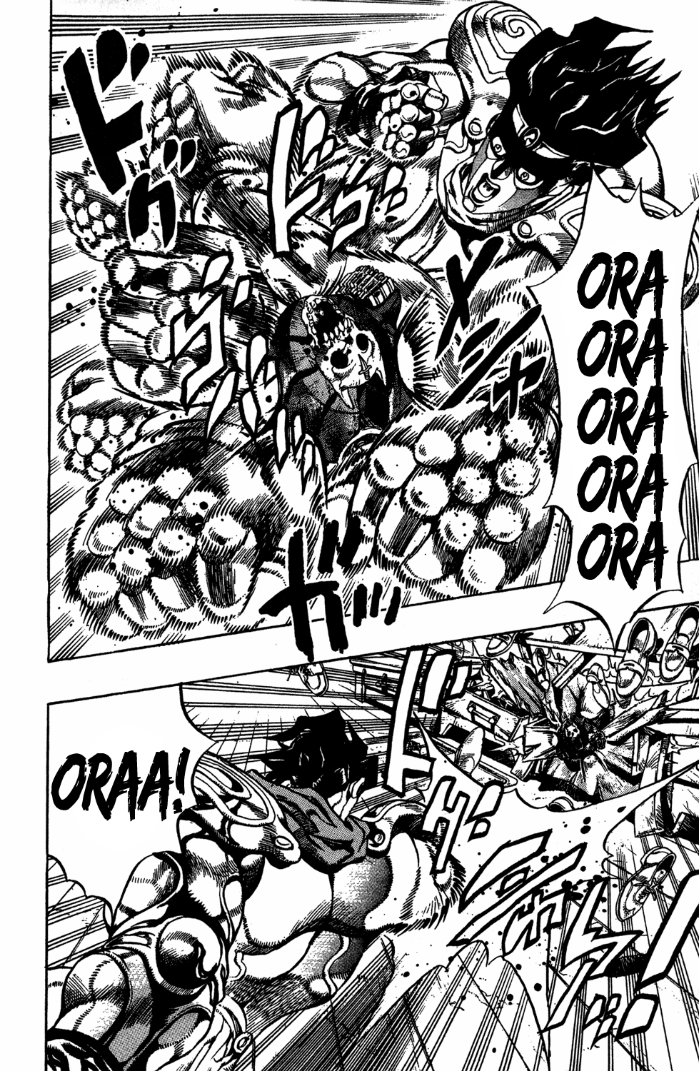 Read JoJo's Bizarre Adventure Part 4  Diamond is Unbreakable PT-BR Manga Online