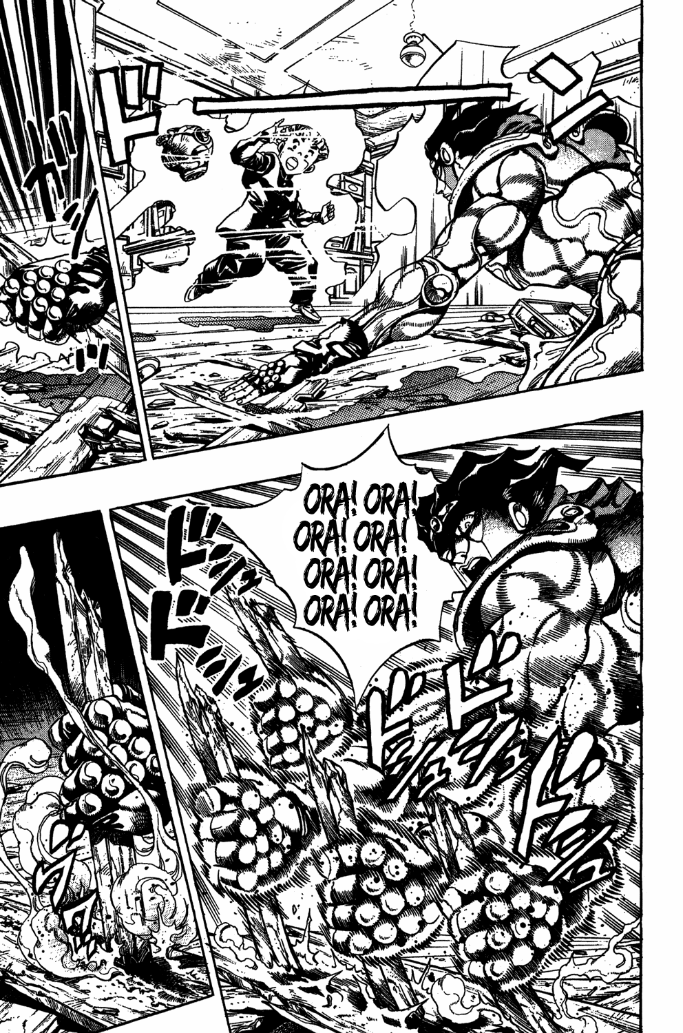 Read JoJo's Bizarre Adventure Part 4  Diamond is Unbreakable PT-BR Manga Online