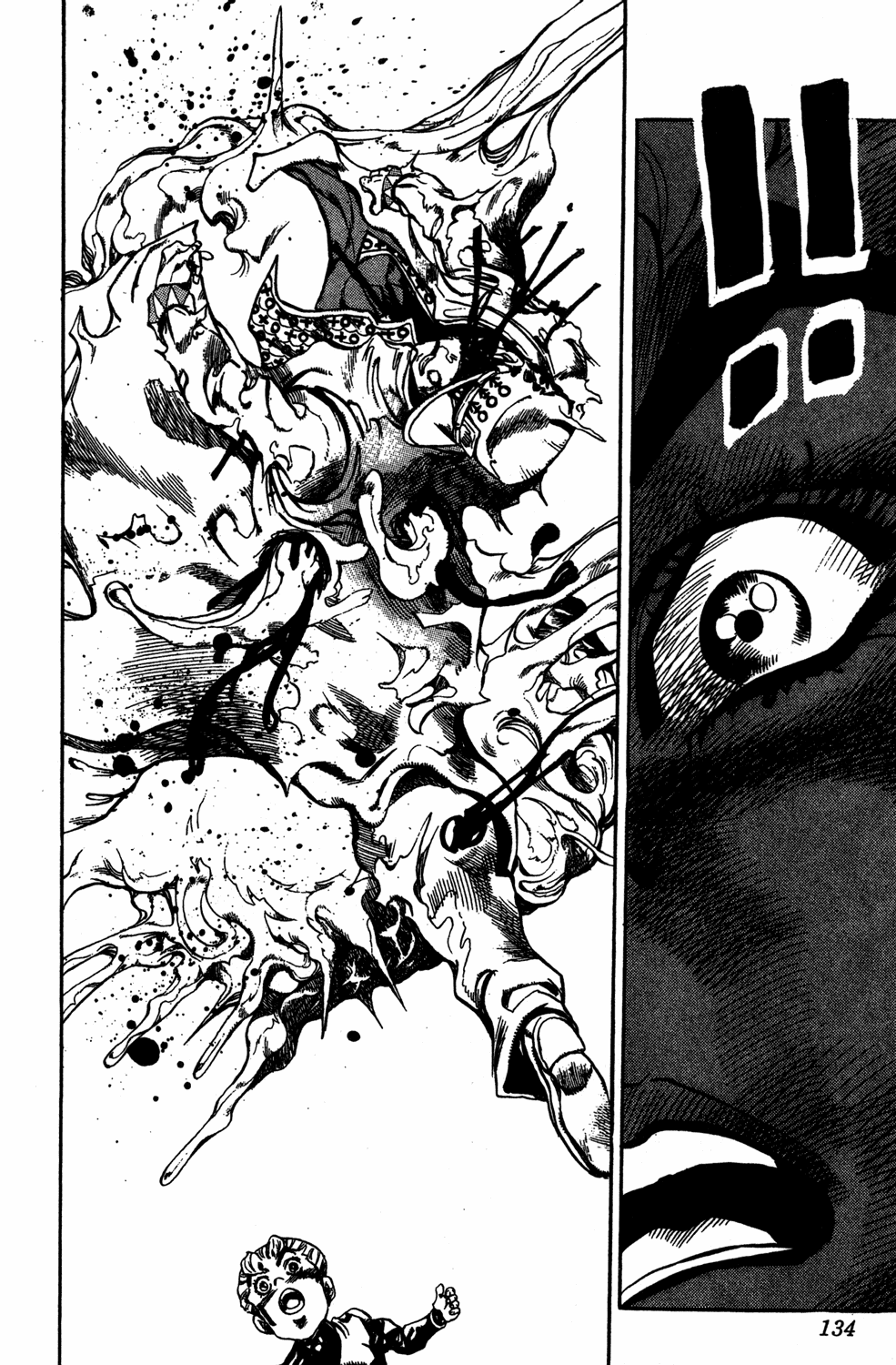 Read JoJo's Bizarre Adventure Part 4  Diamond is Unbreakable PT-BR Manga Online