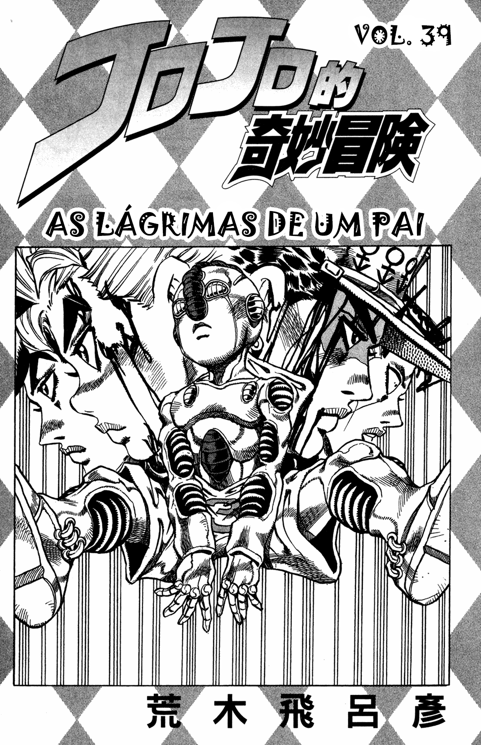 Read JoJo's Bizarre Adventure Part 4  Diamond is Unbreakable PT-BR Manga Online